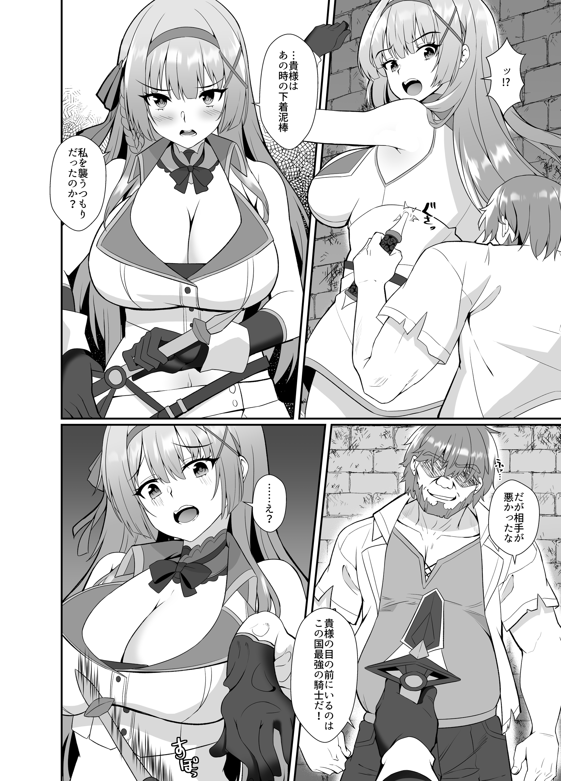 06