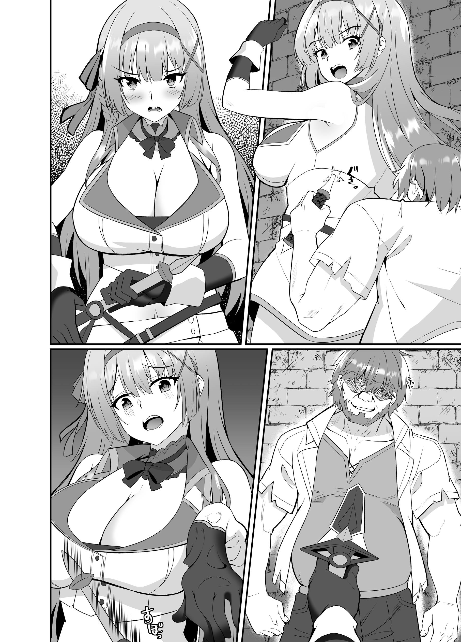 41