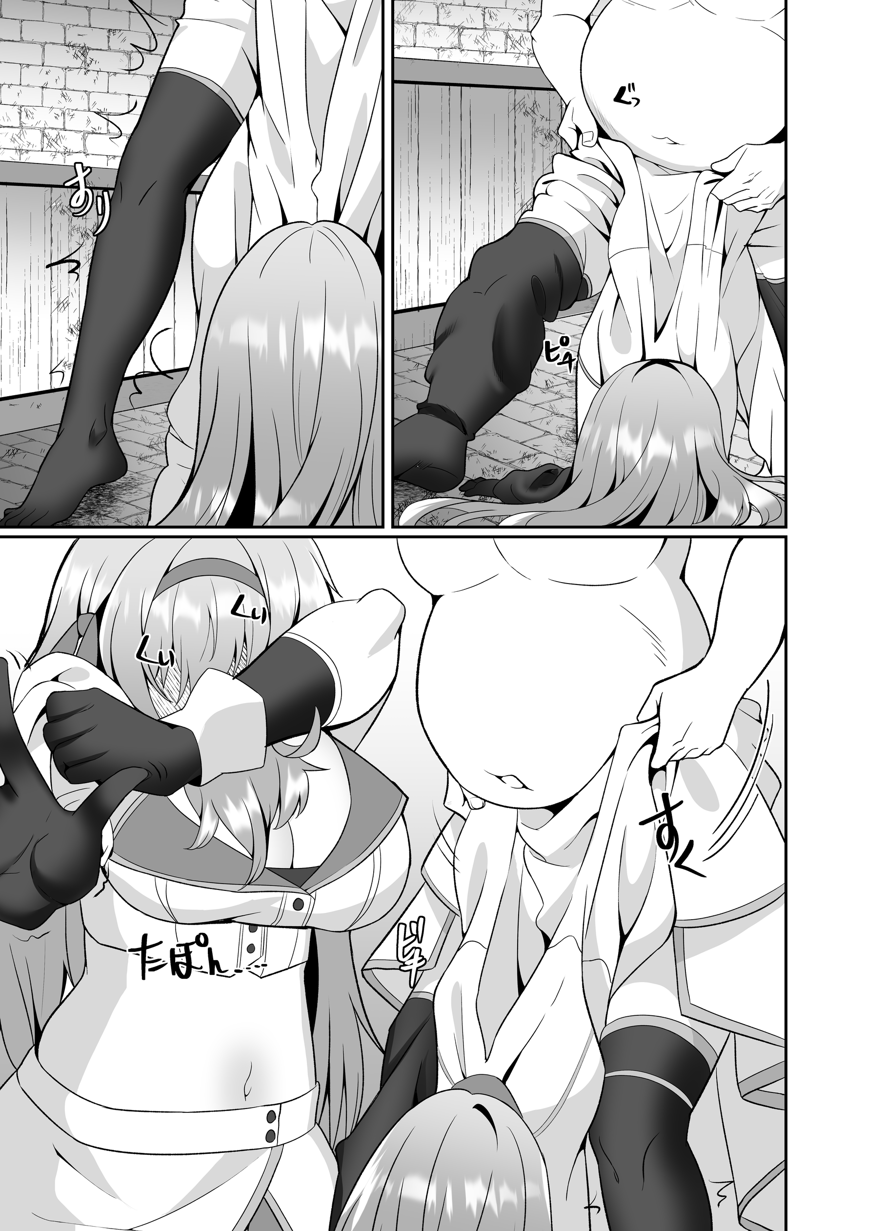 44
