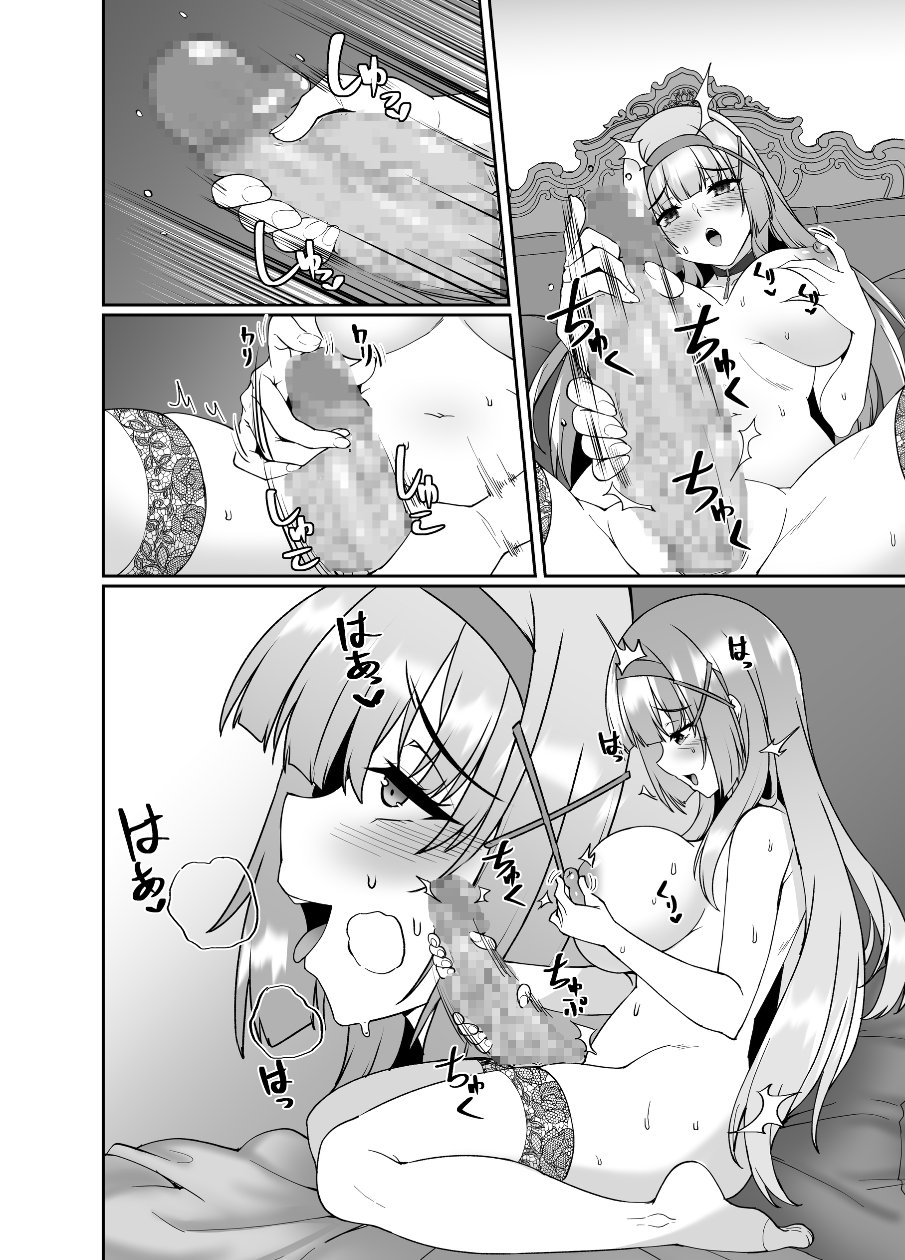 57