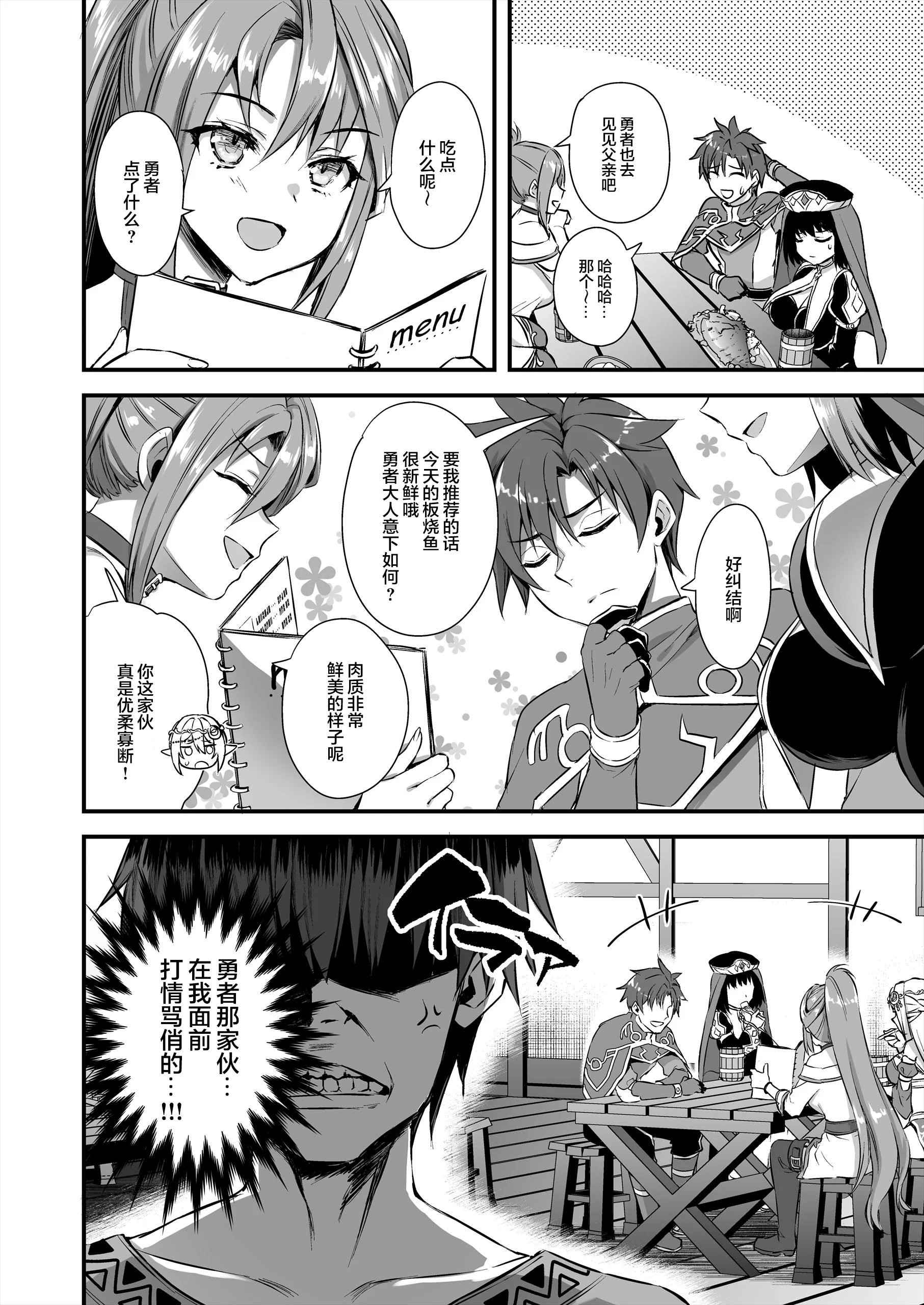 07