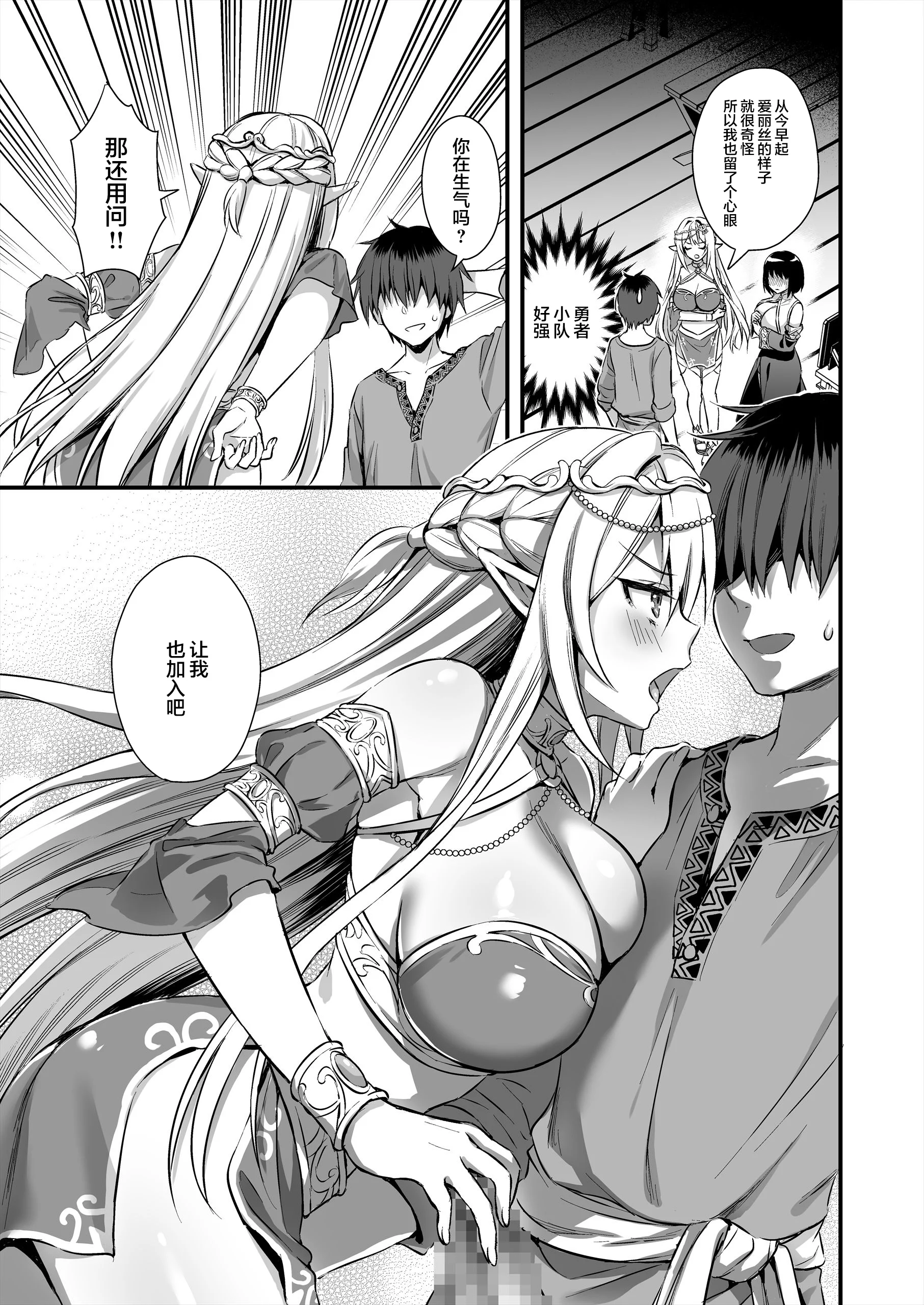 34