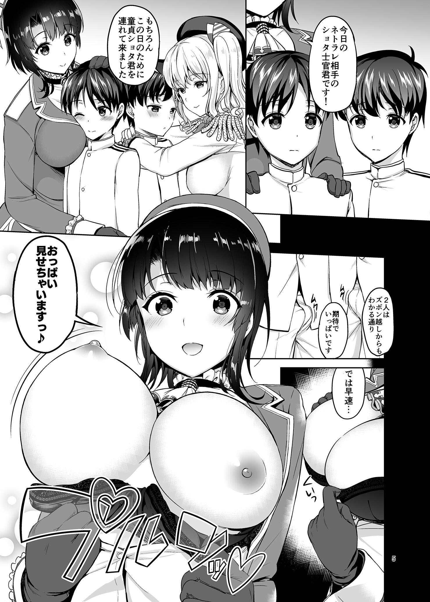 04