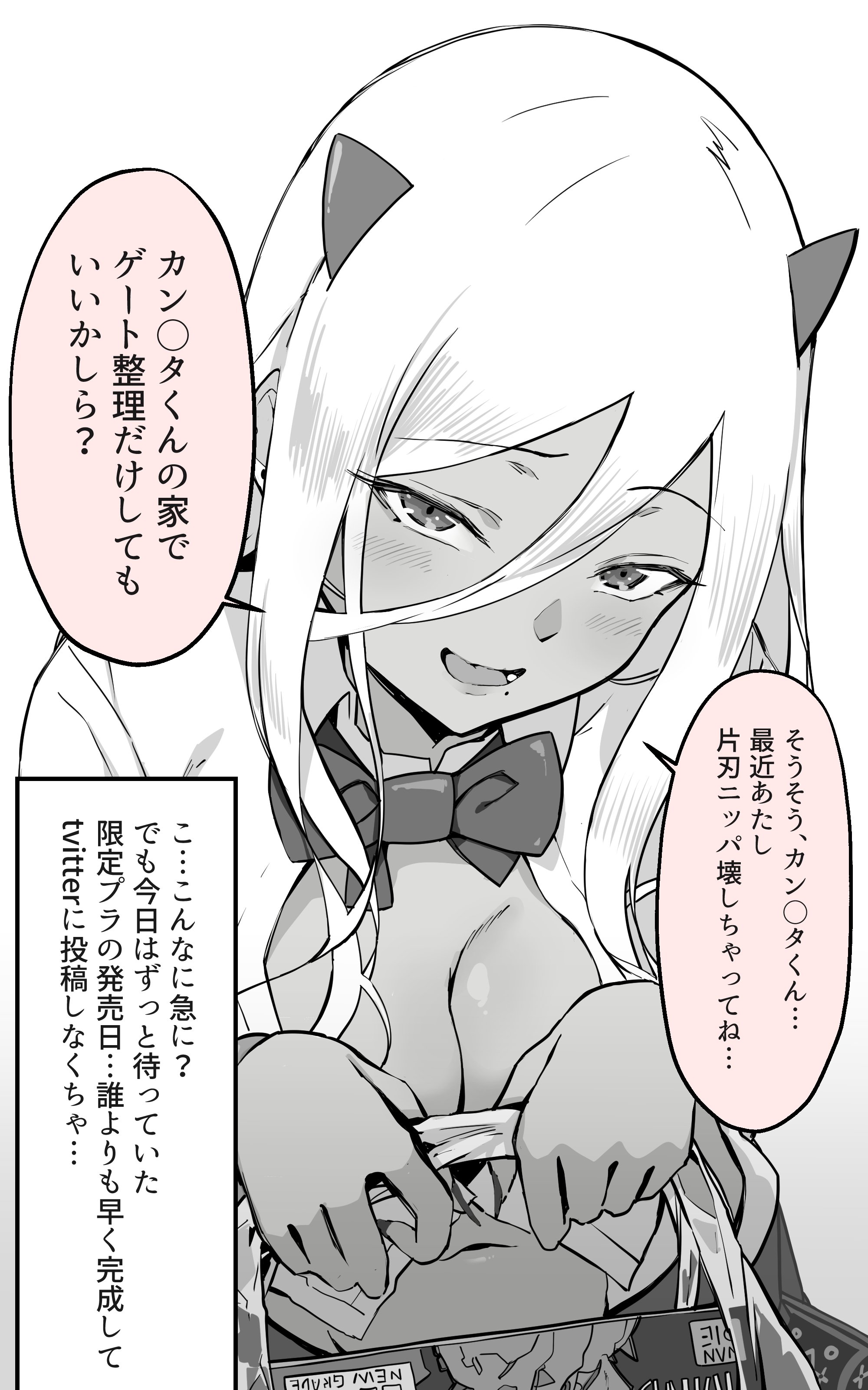 36