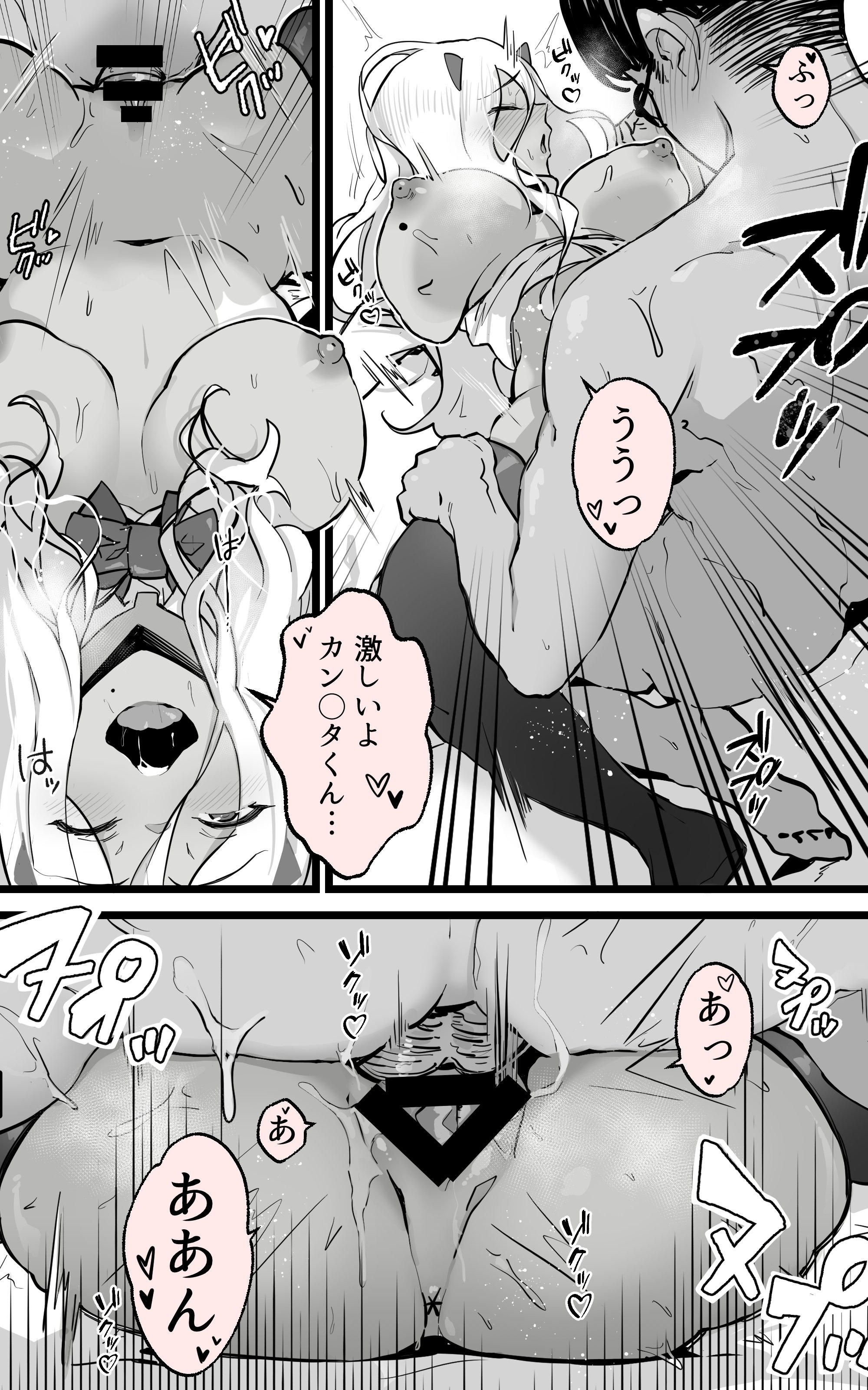 48