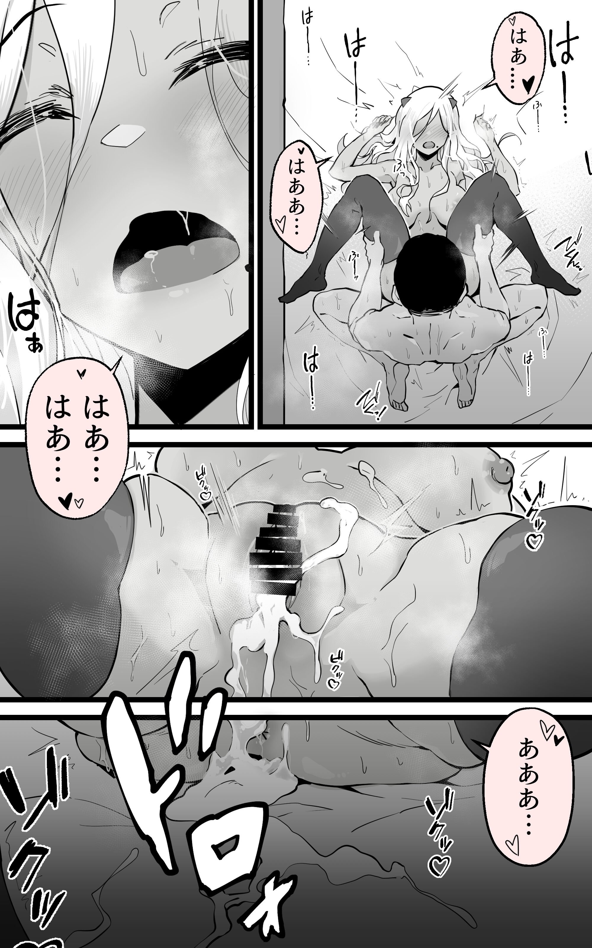 59