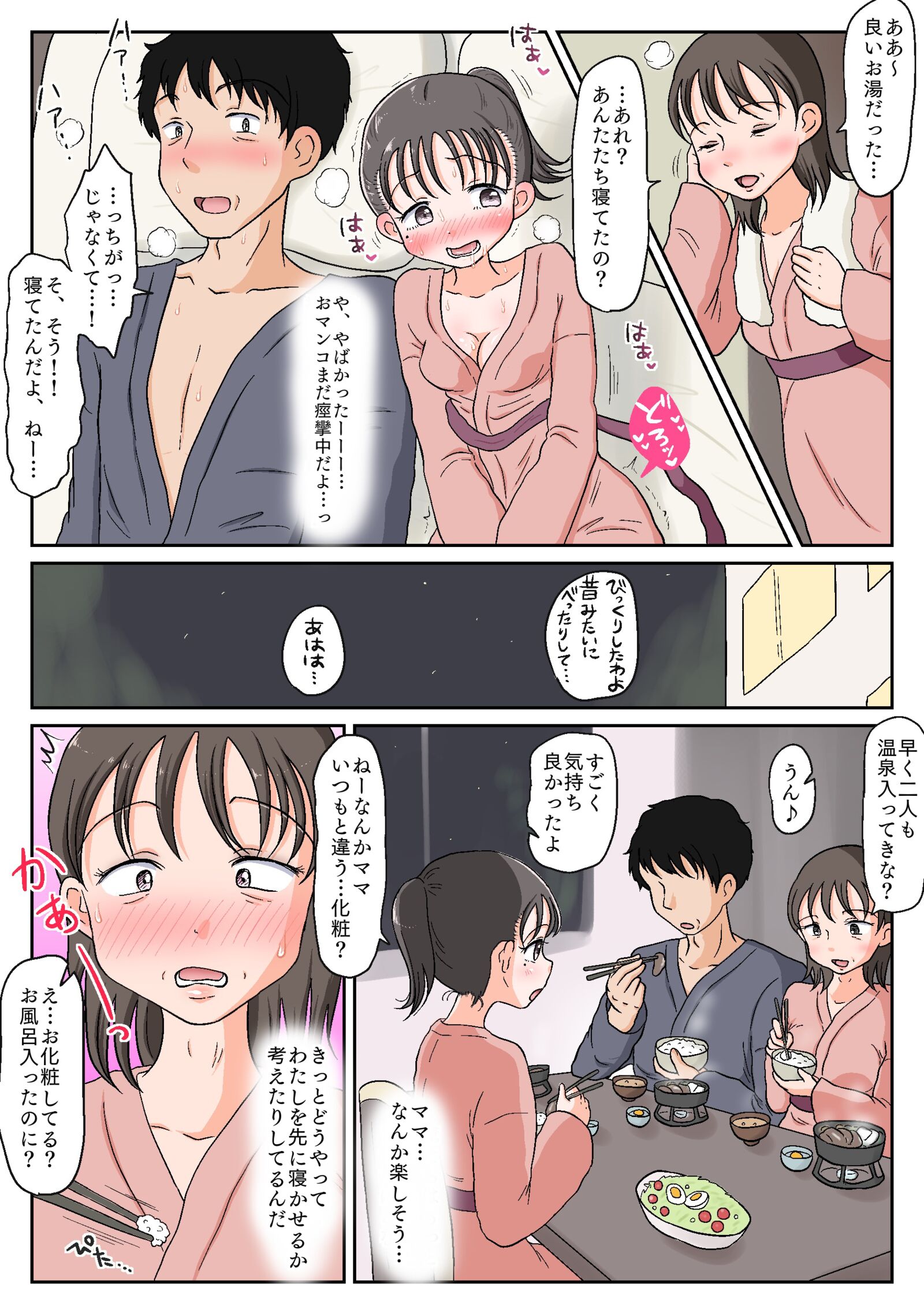 48
