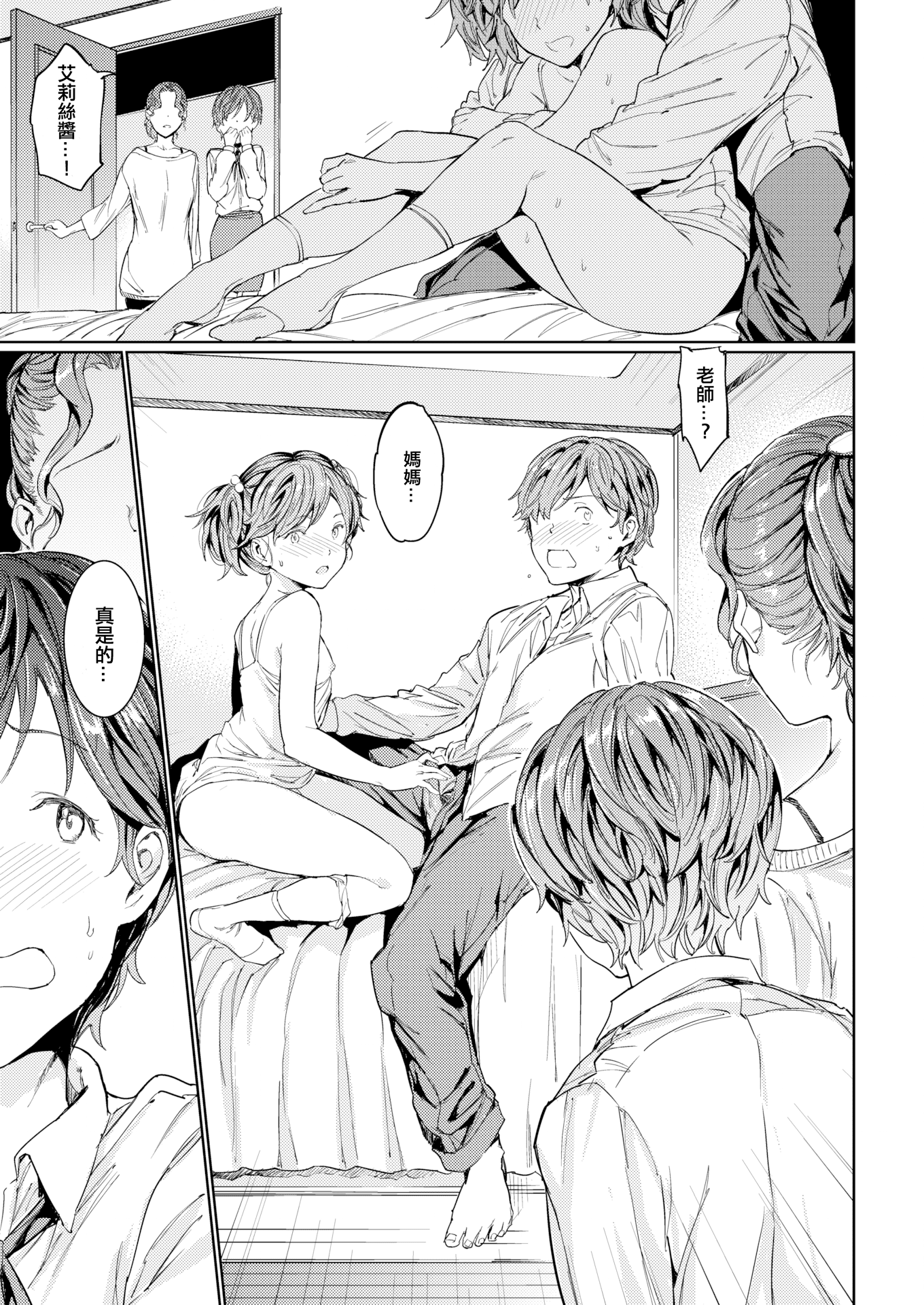 07