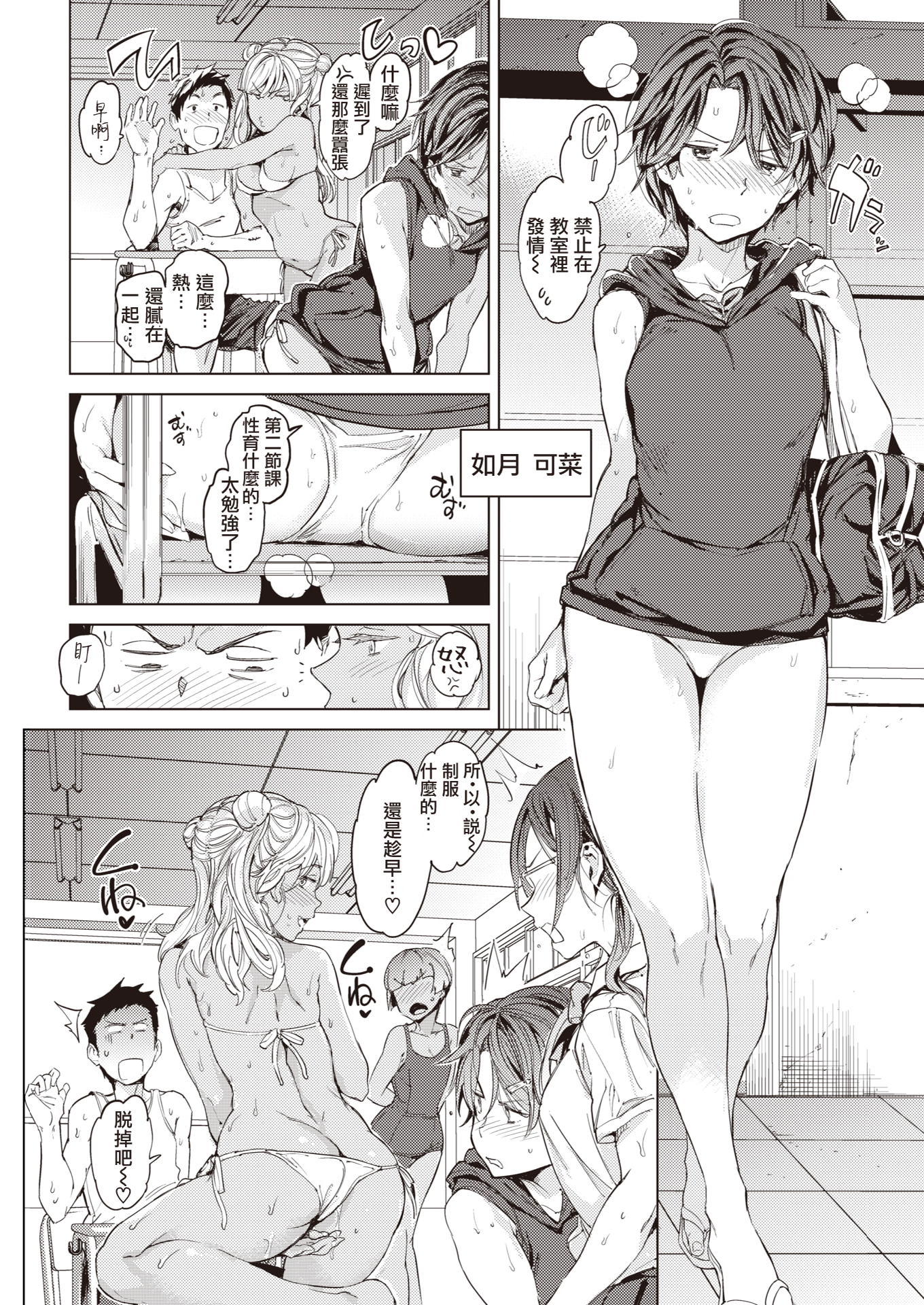 04