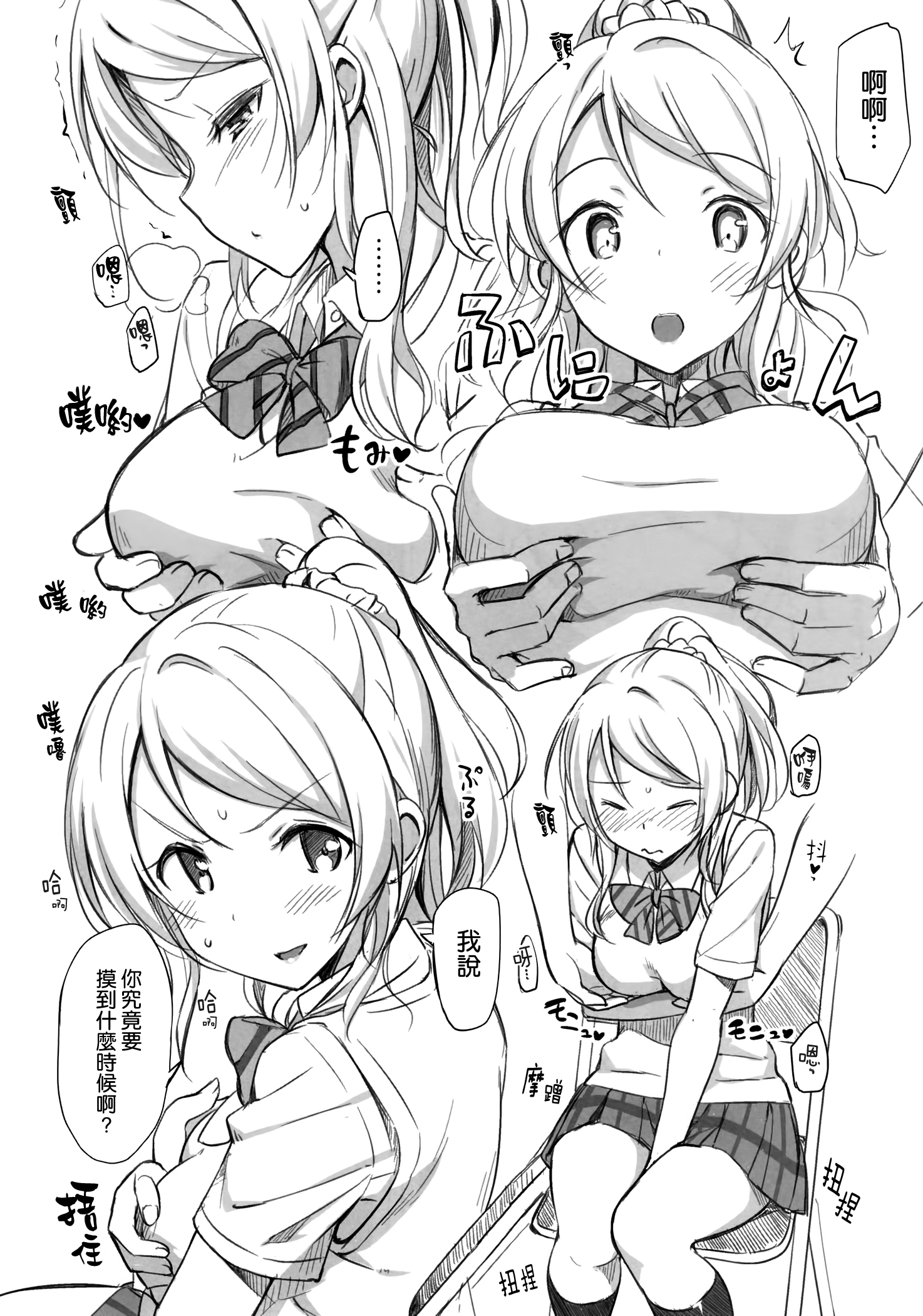 05
