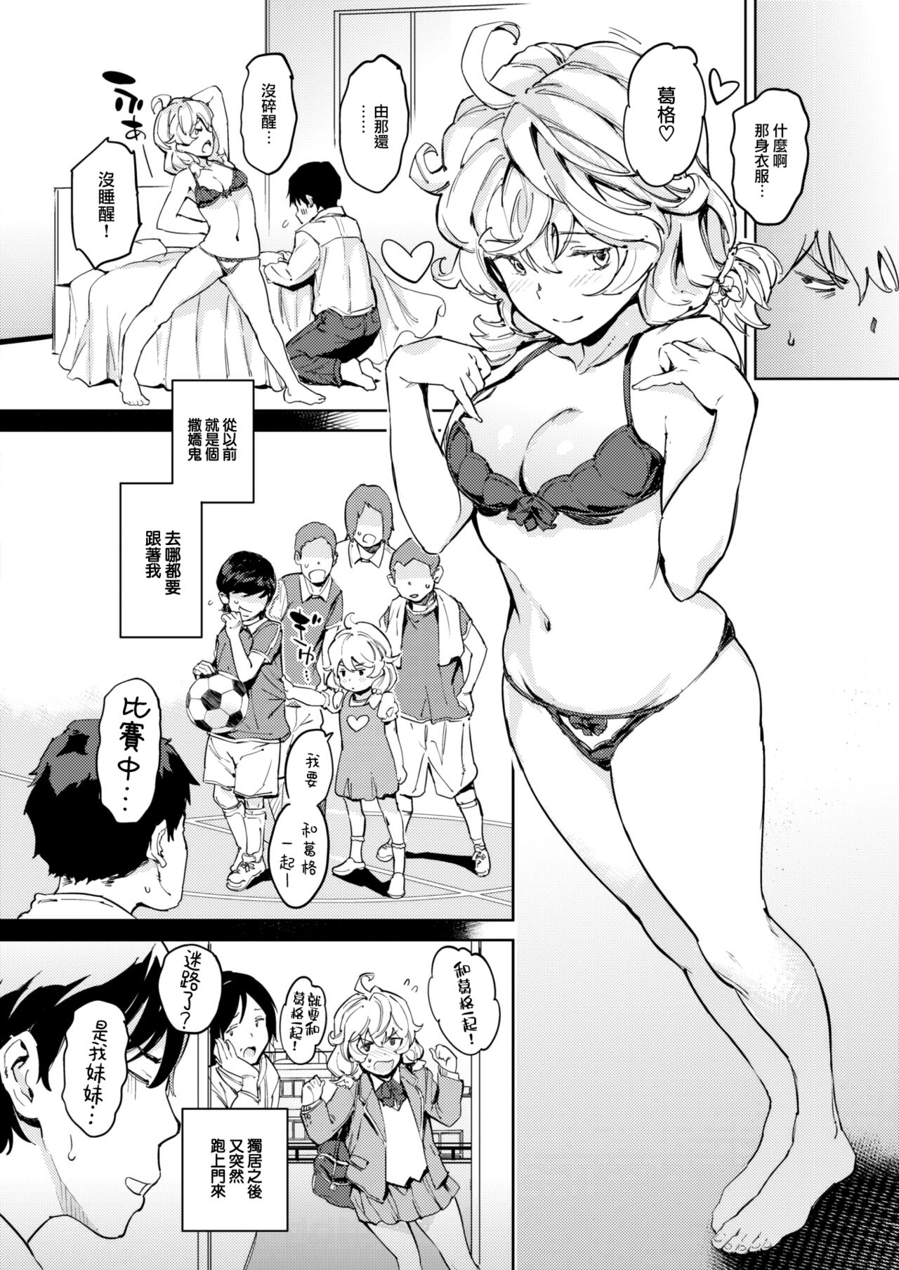 03_002