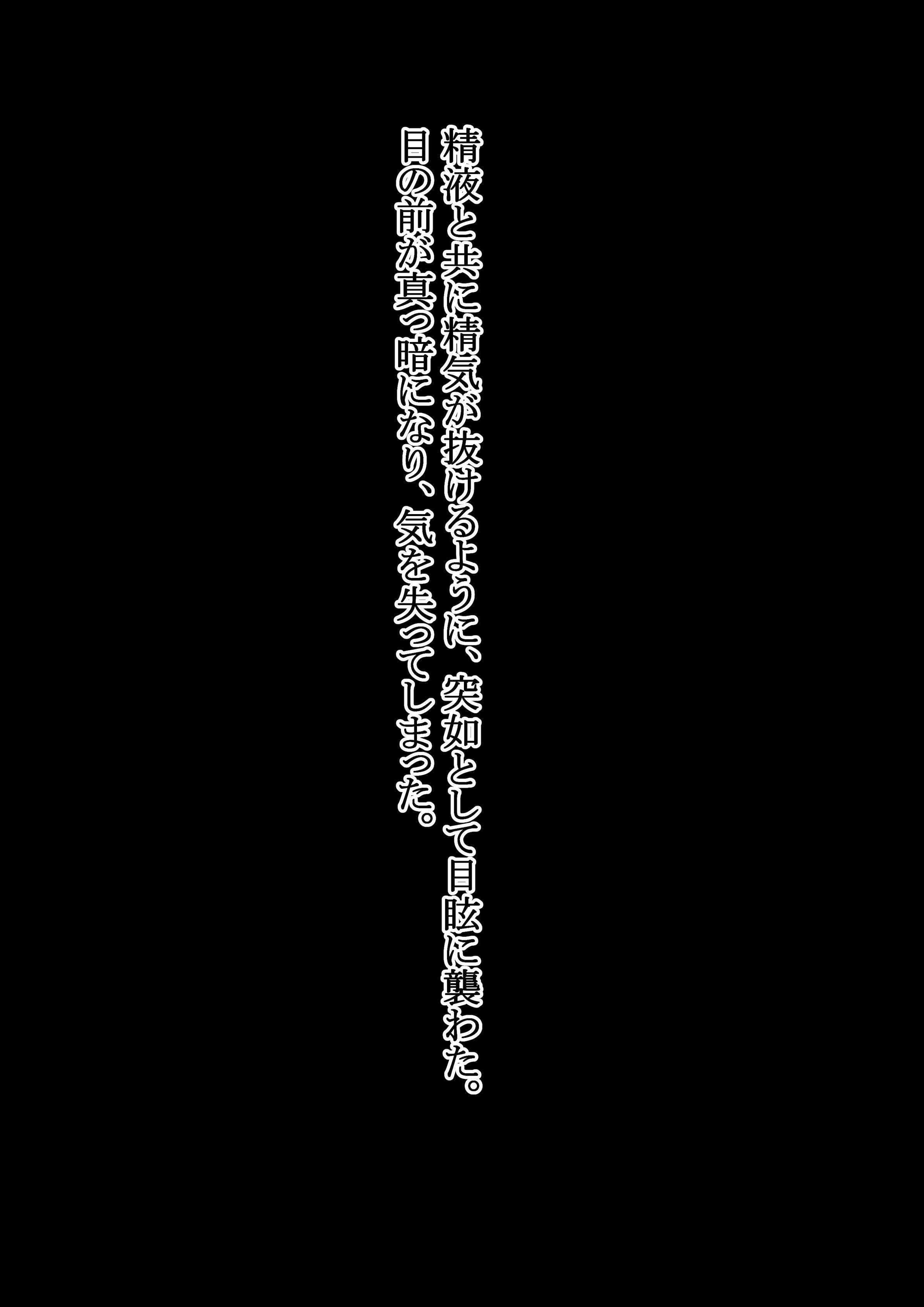 037_a36