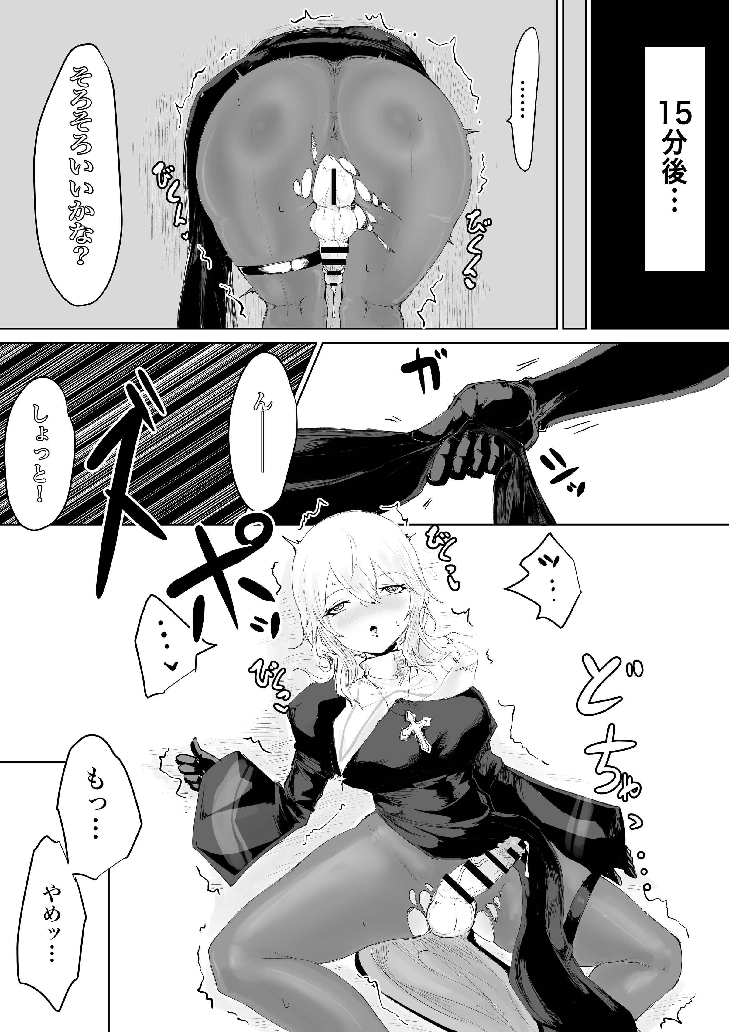 15__014