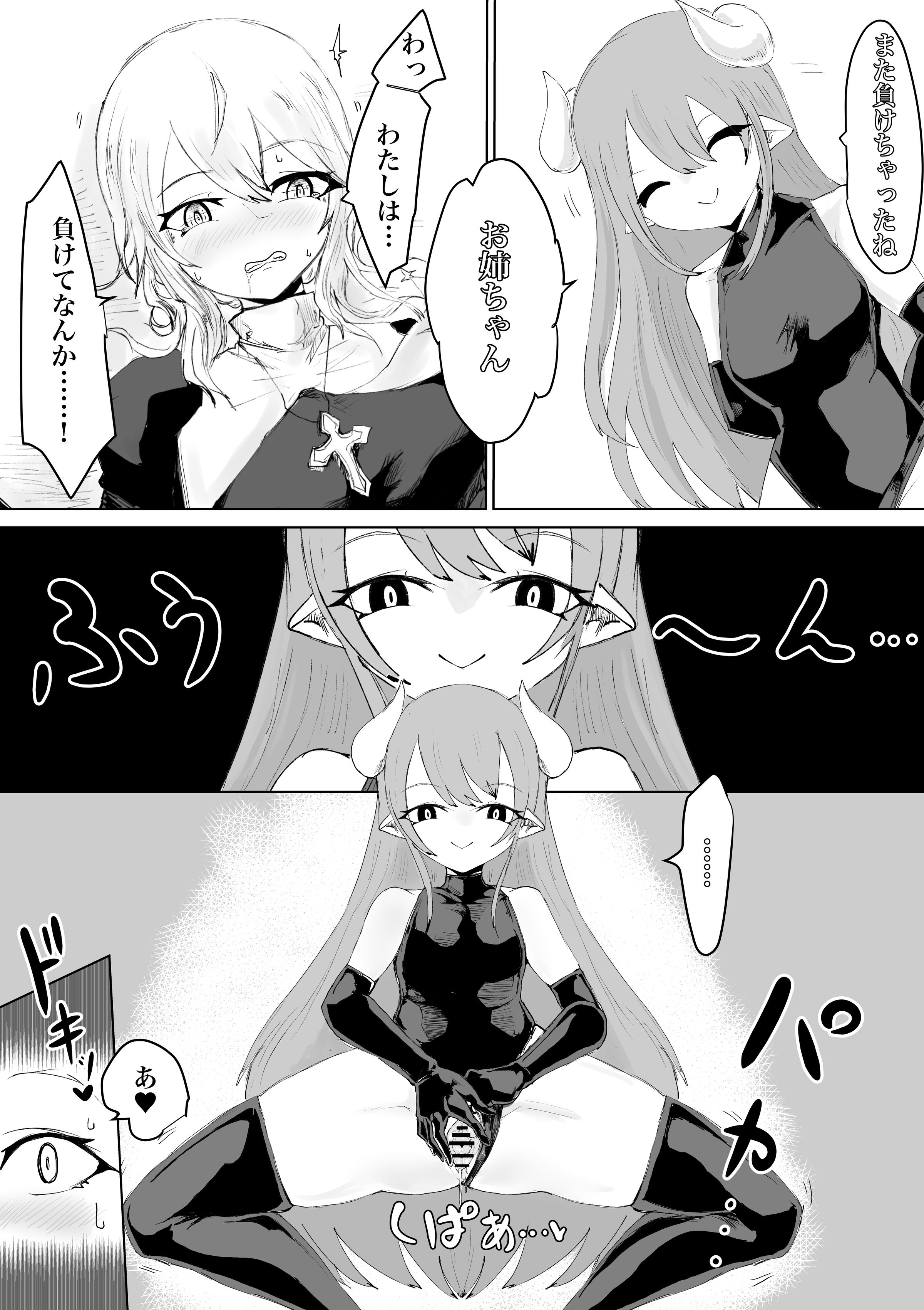 16__015