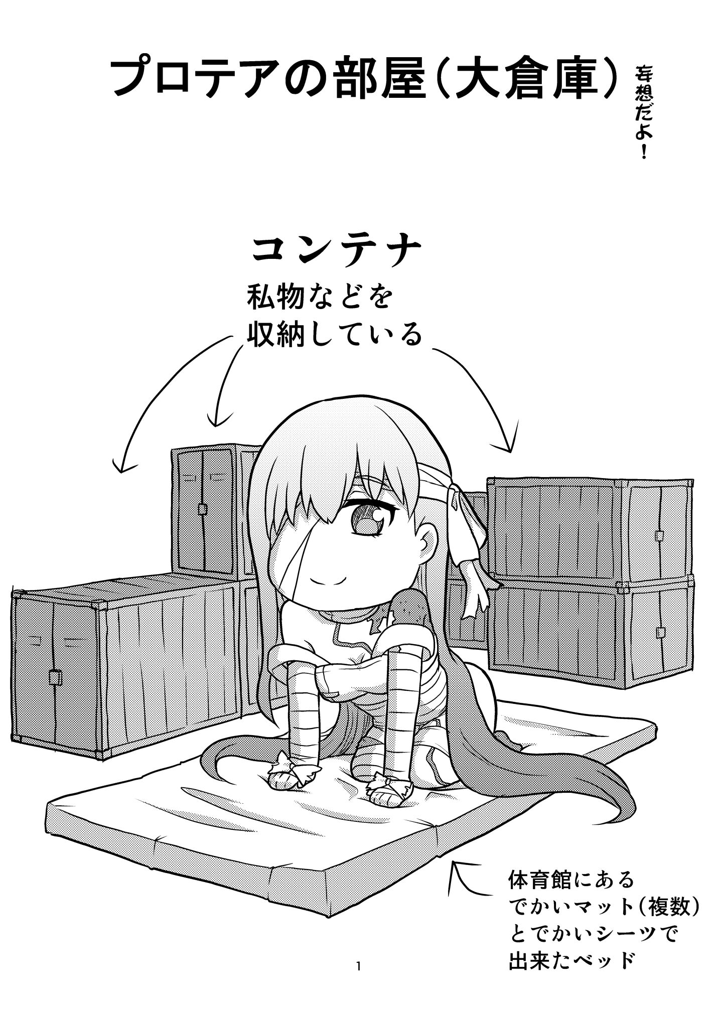 02_02
