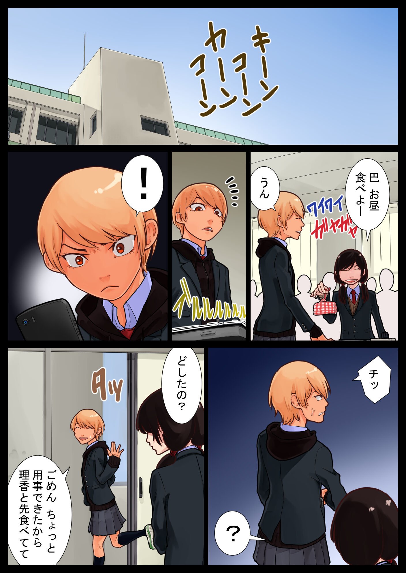 14_13