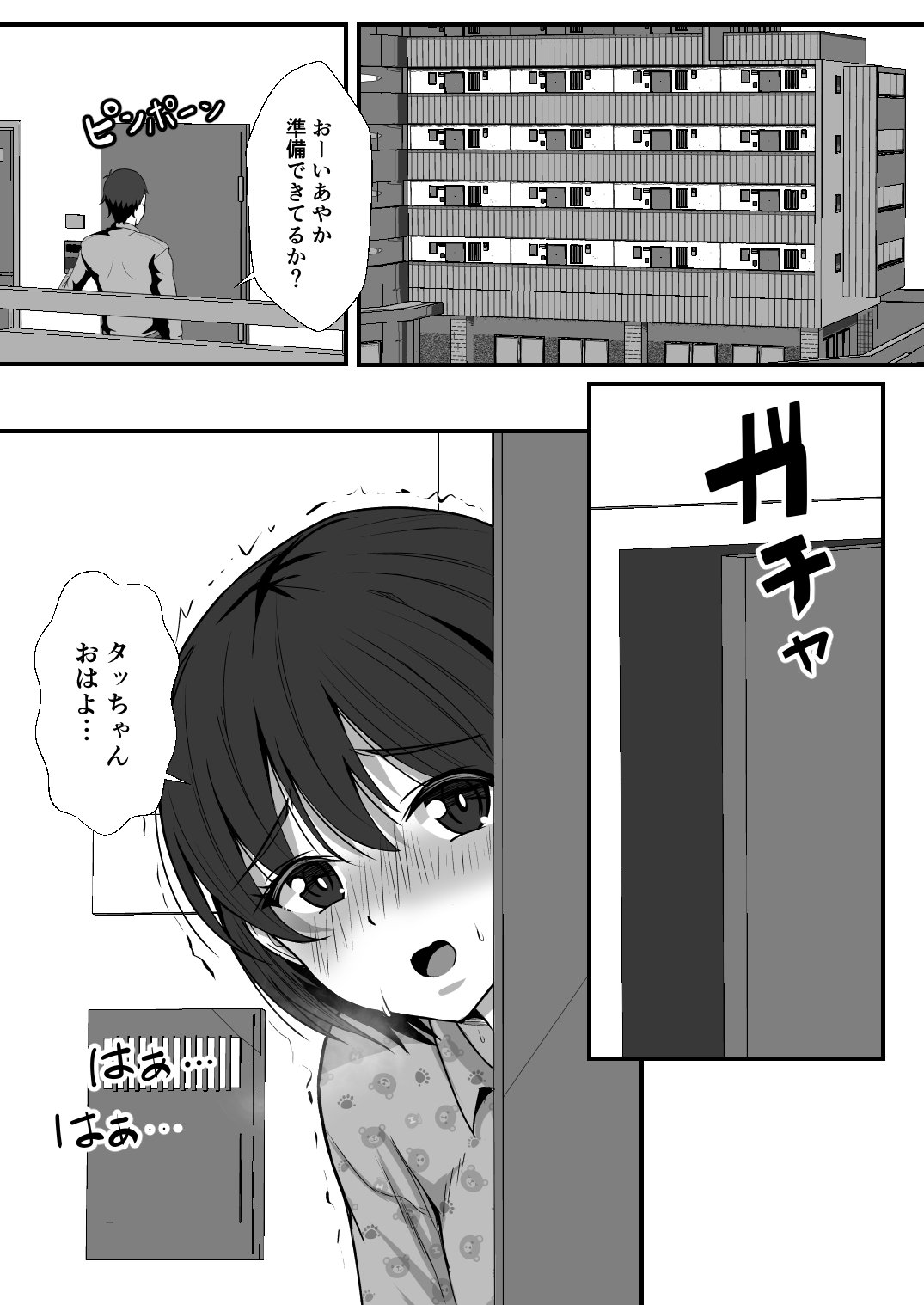 03__003