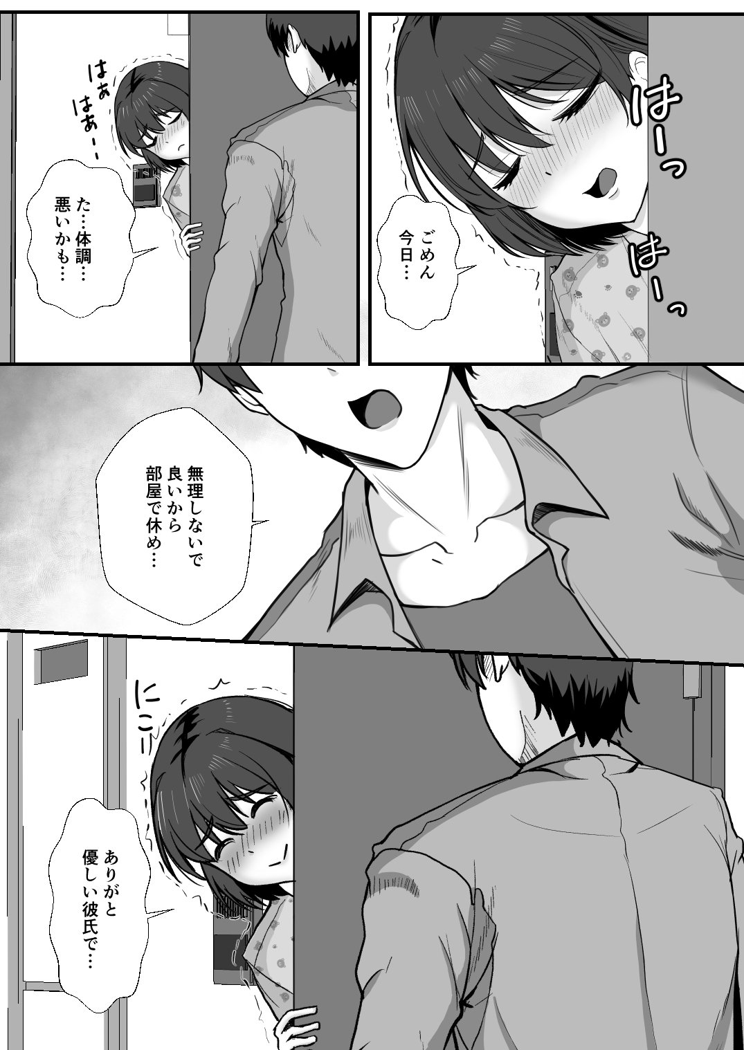 04__004