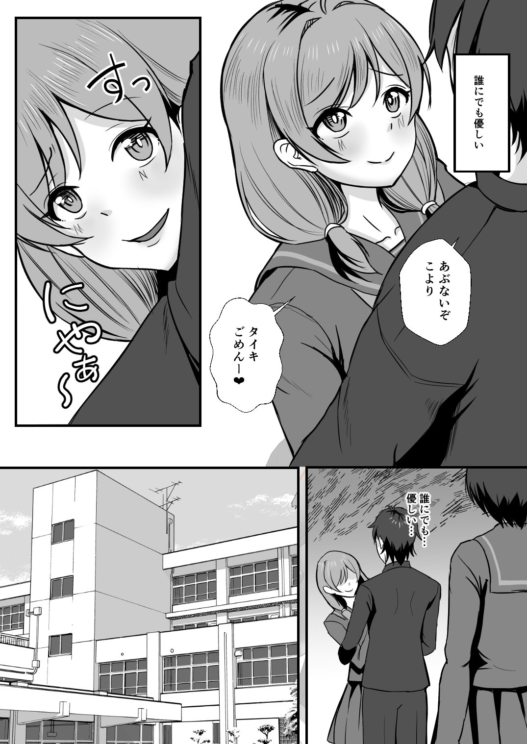 21__021