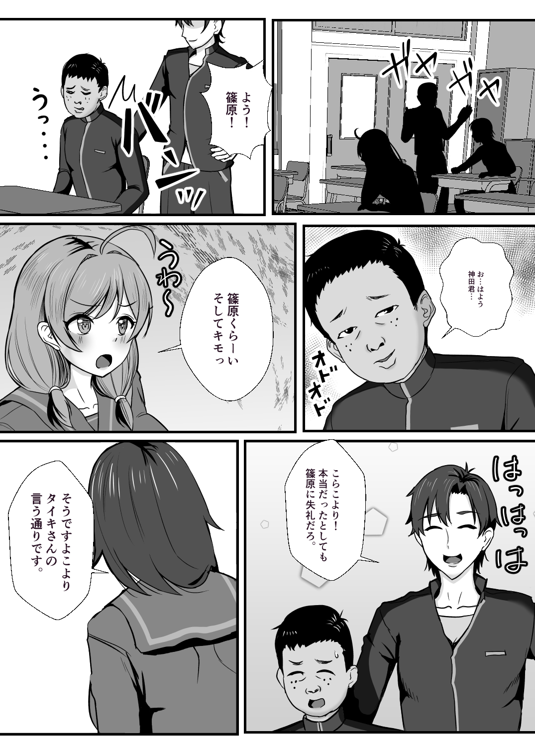 22__022