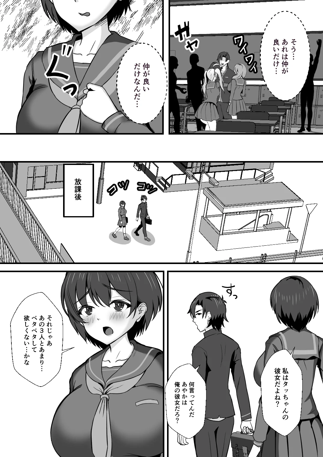 24__024