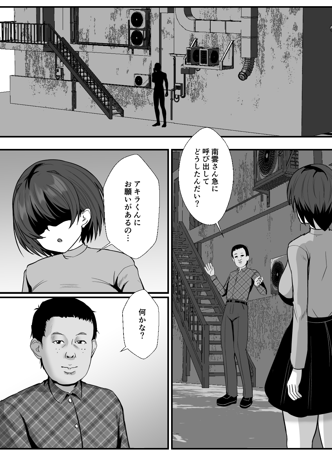 63__063