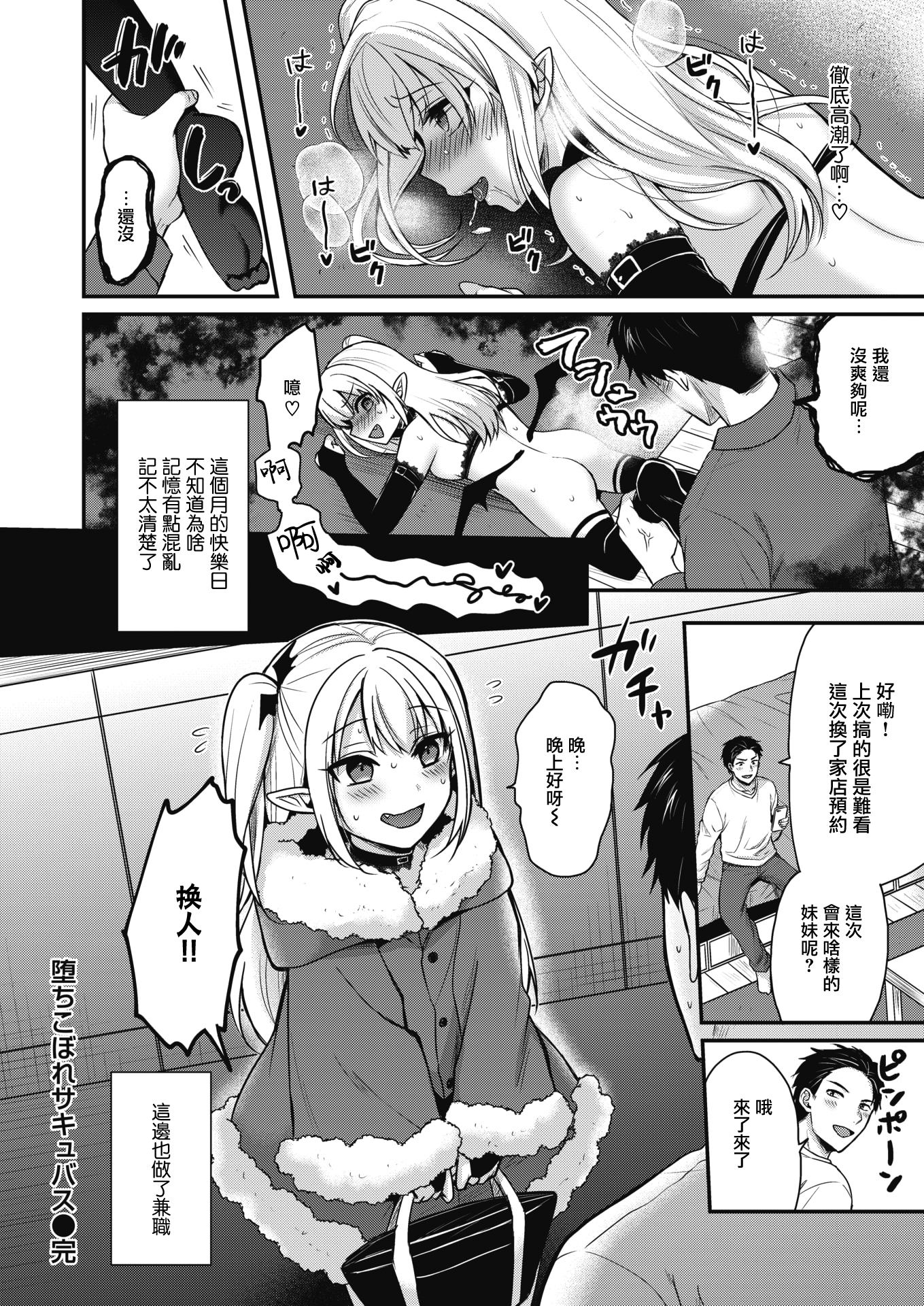 017