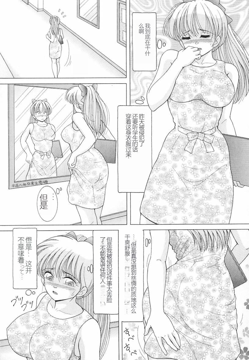 110
