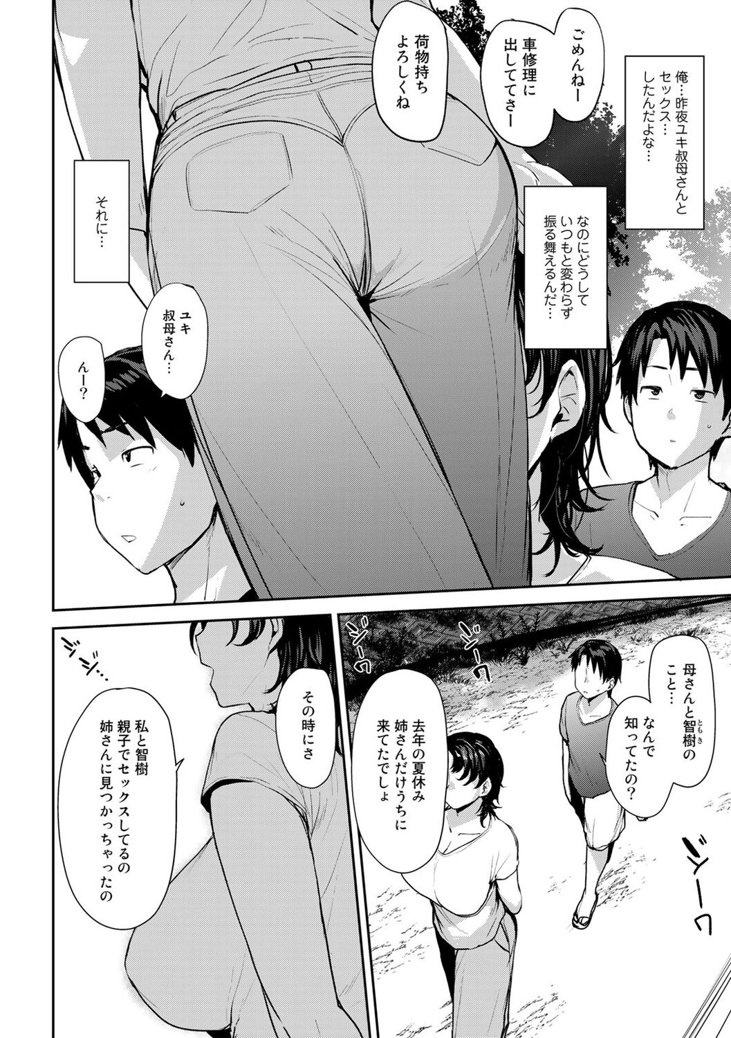 040