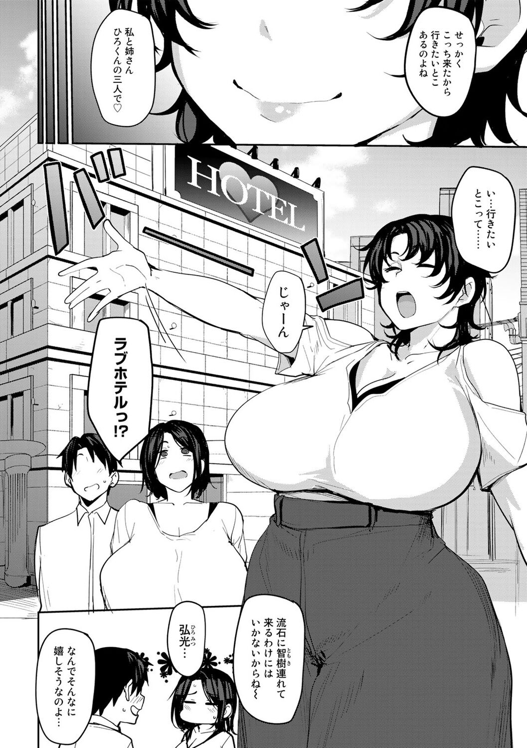 088