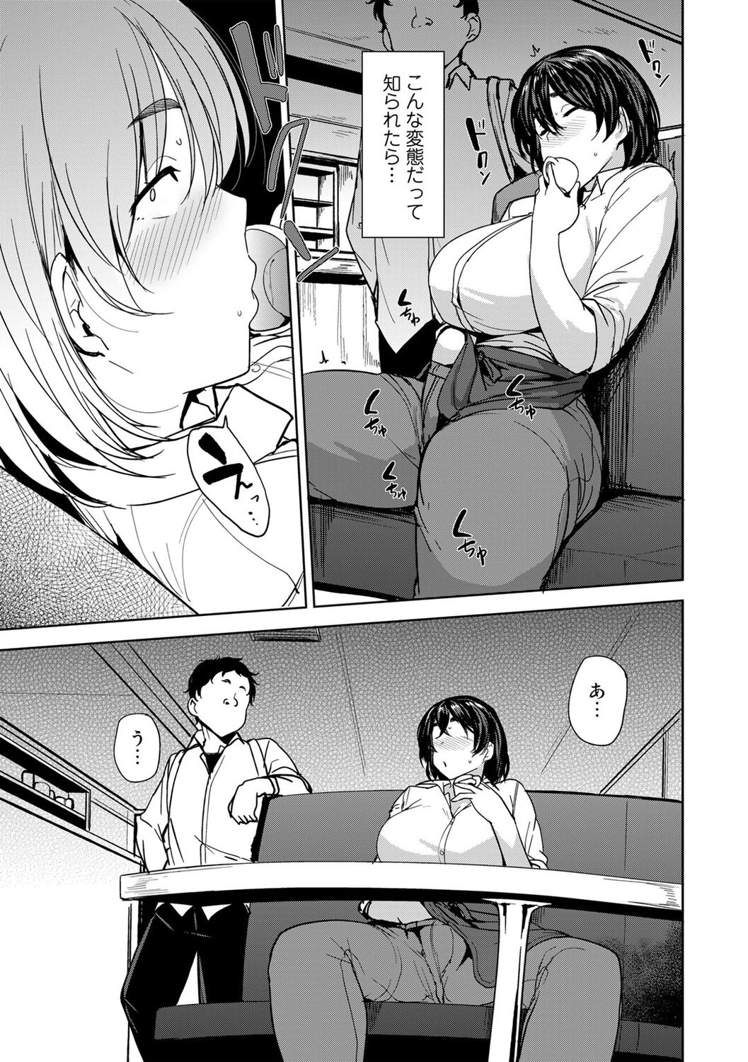 157