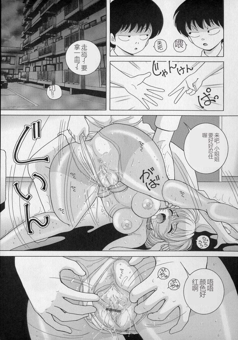 025