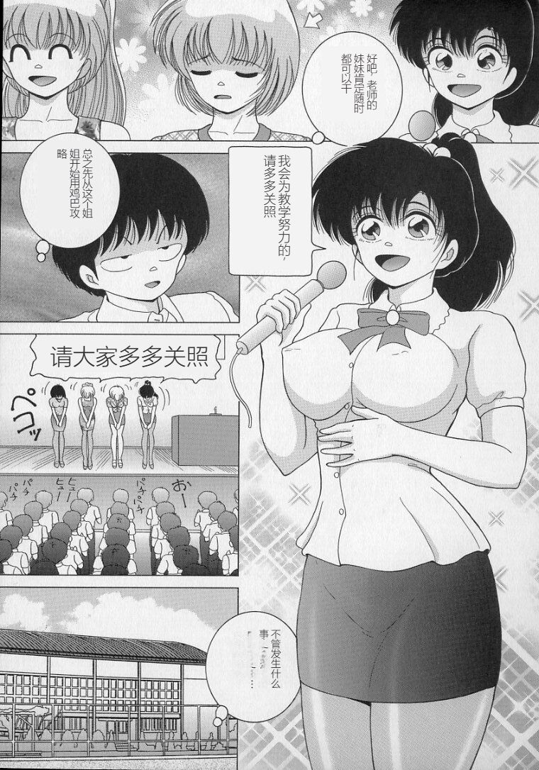 063