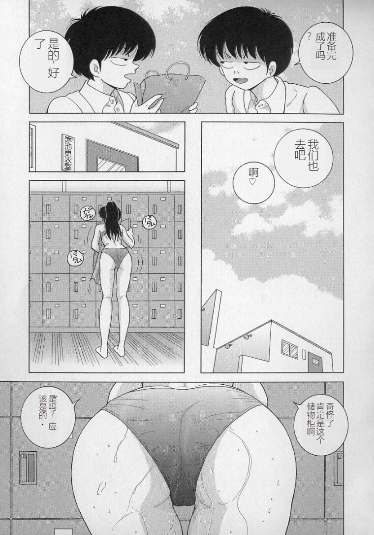 067