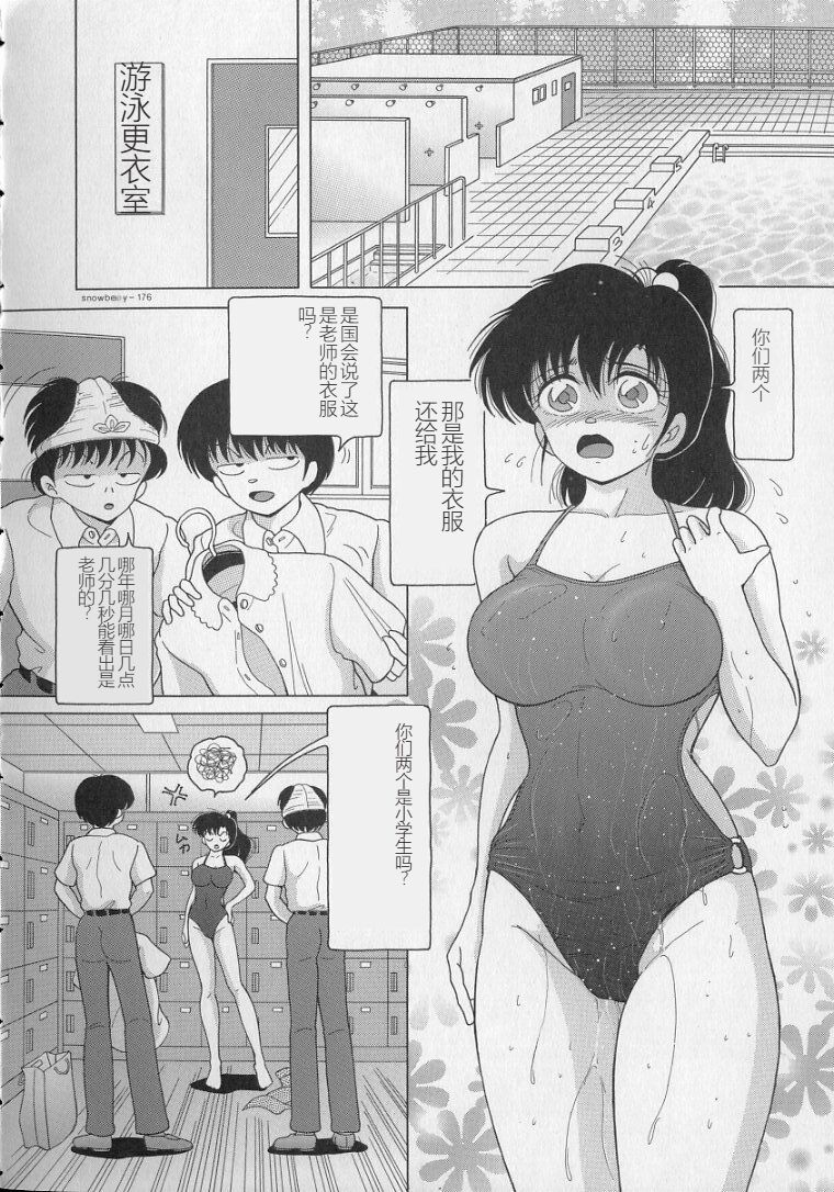 070