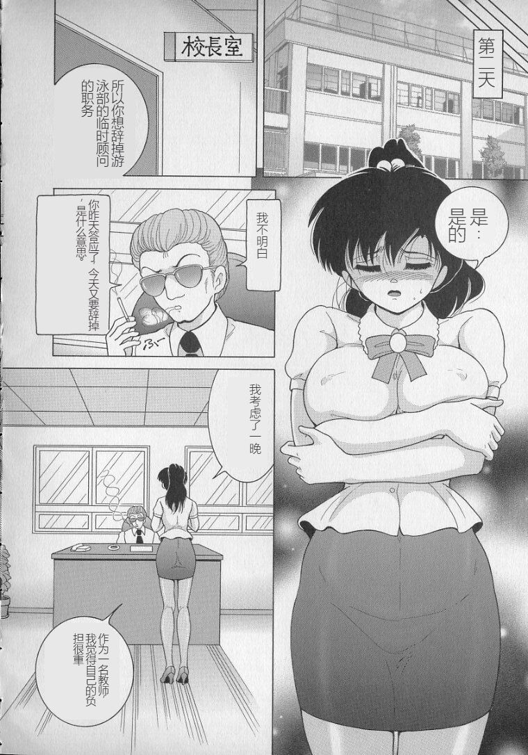 096