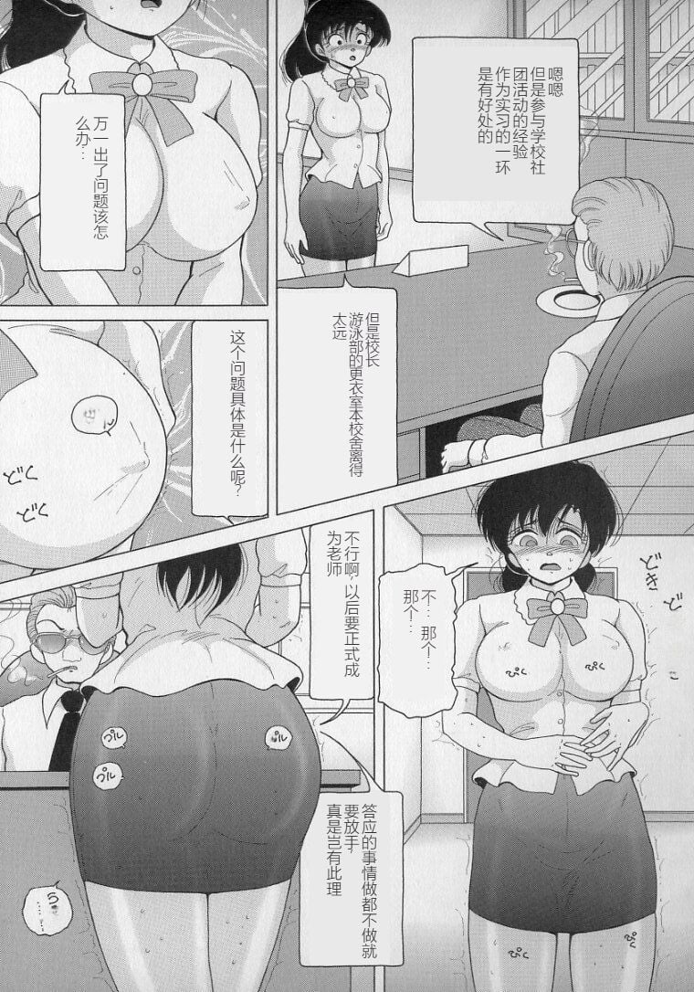 097