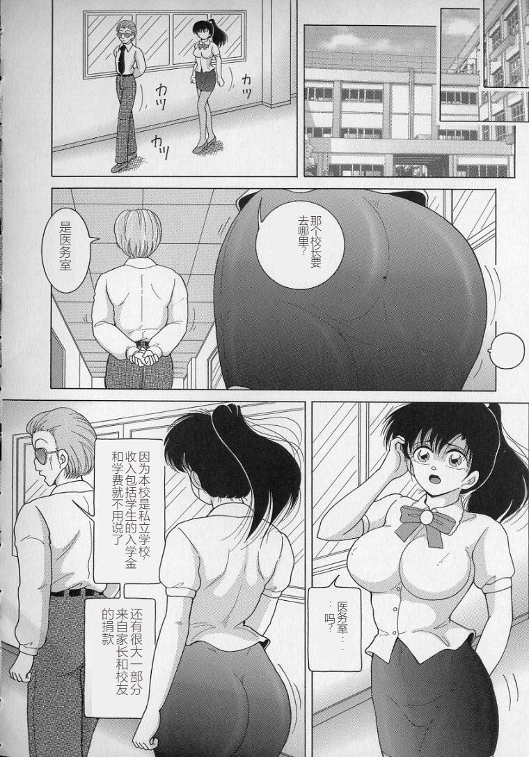114