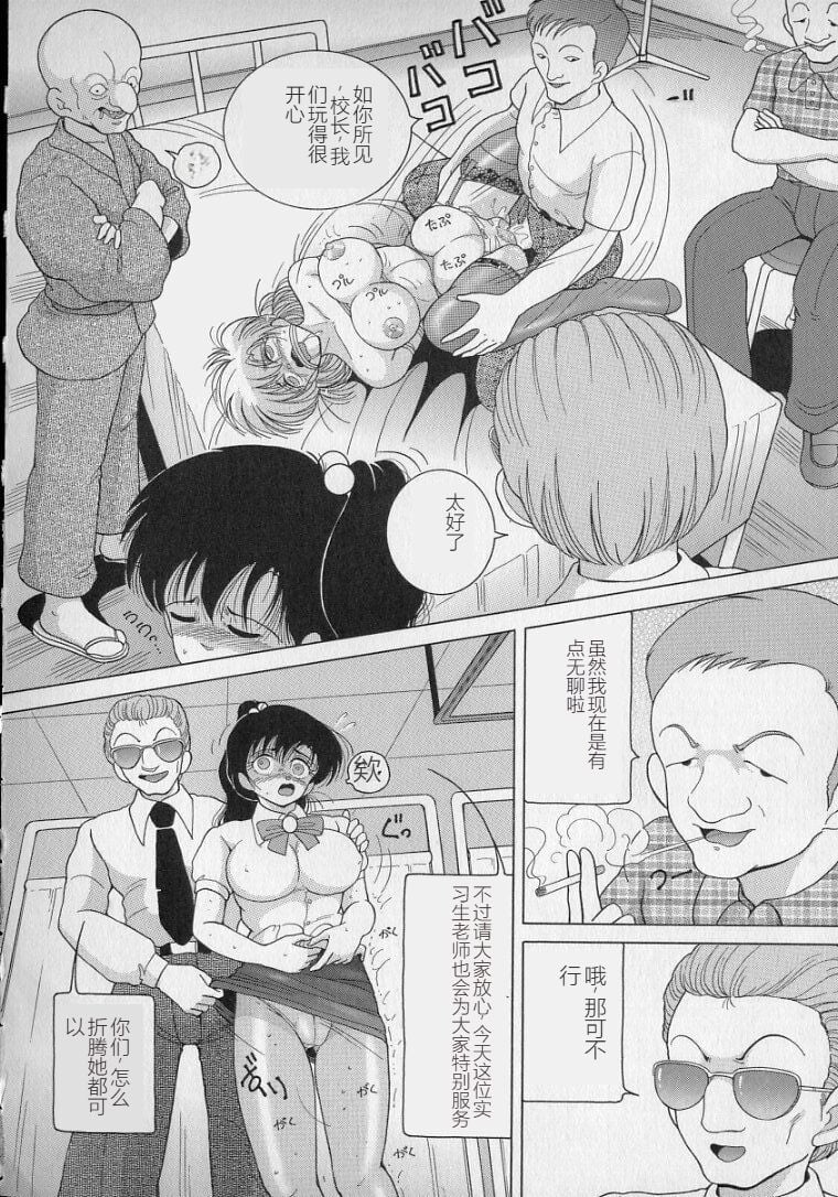 124