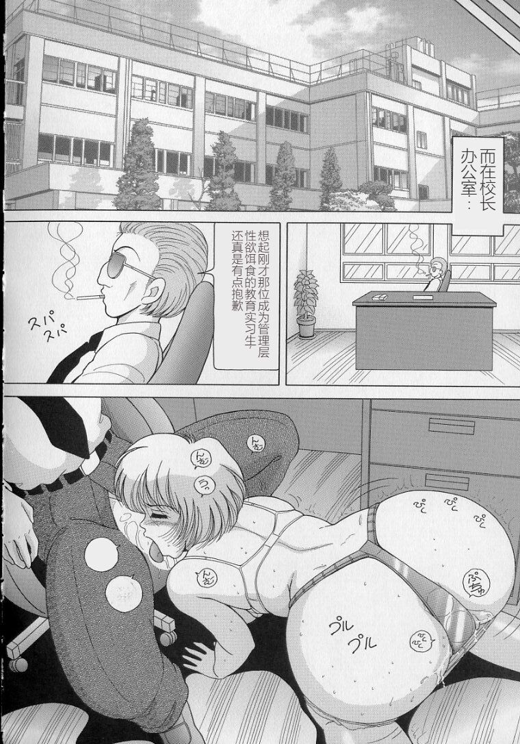 154