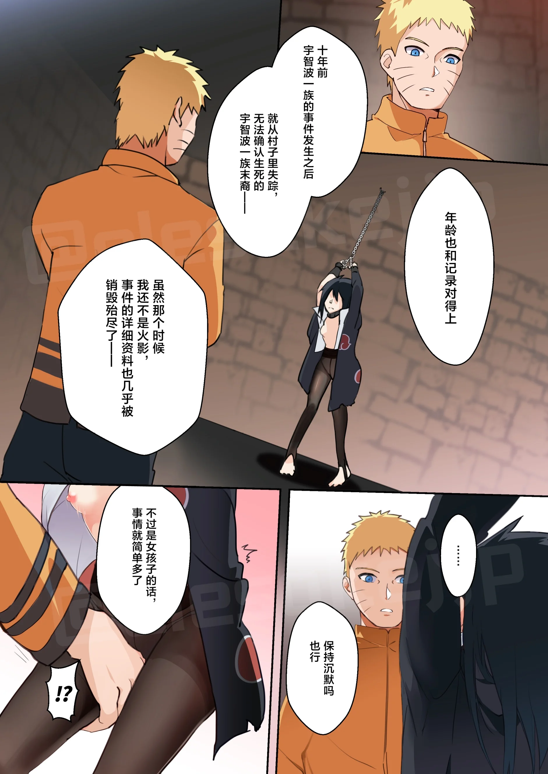 06
