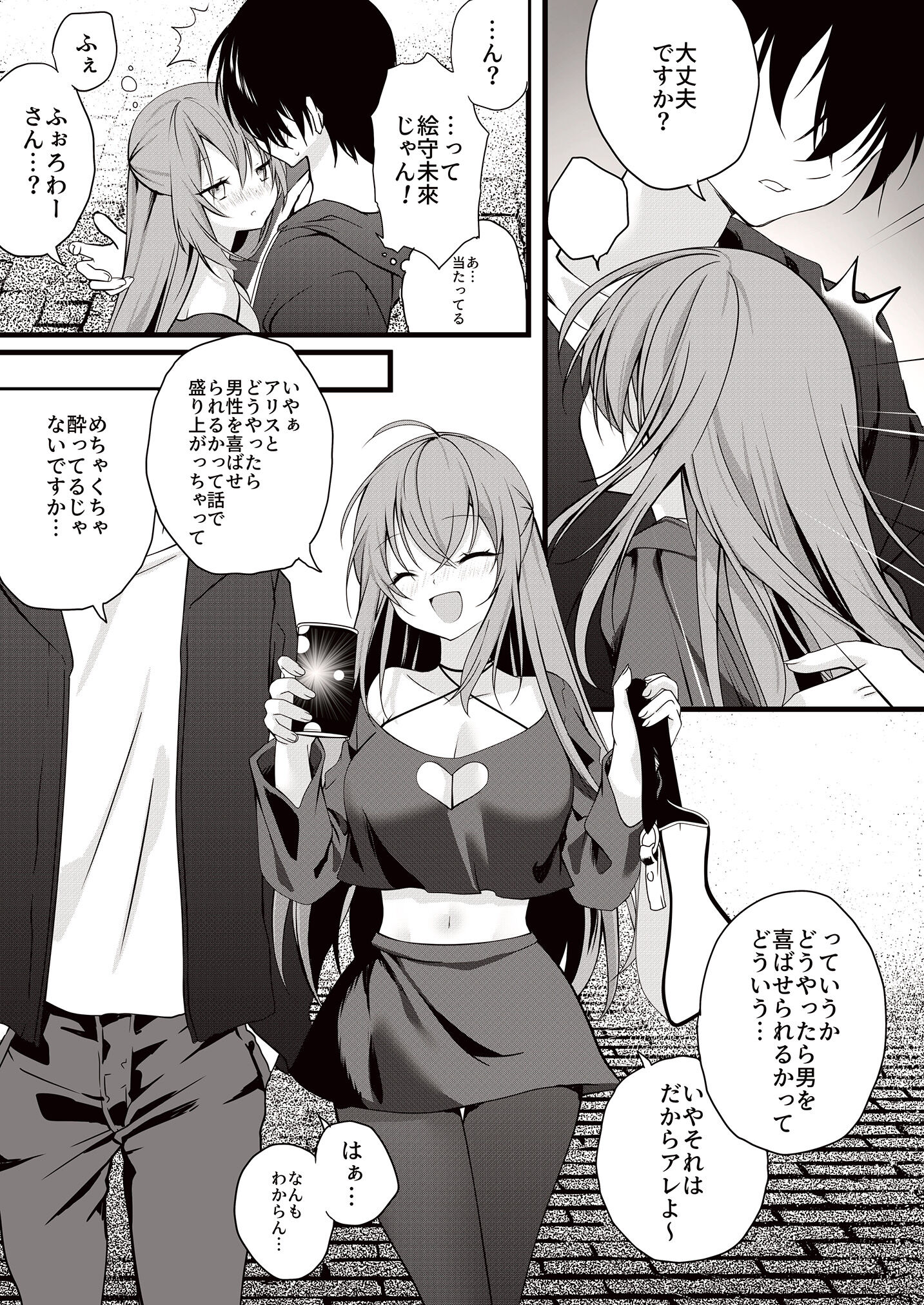 05