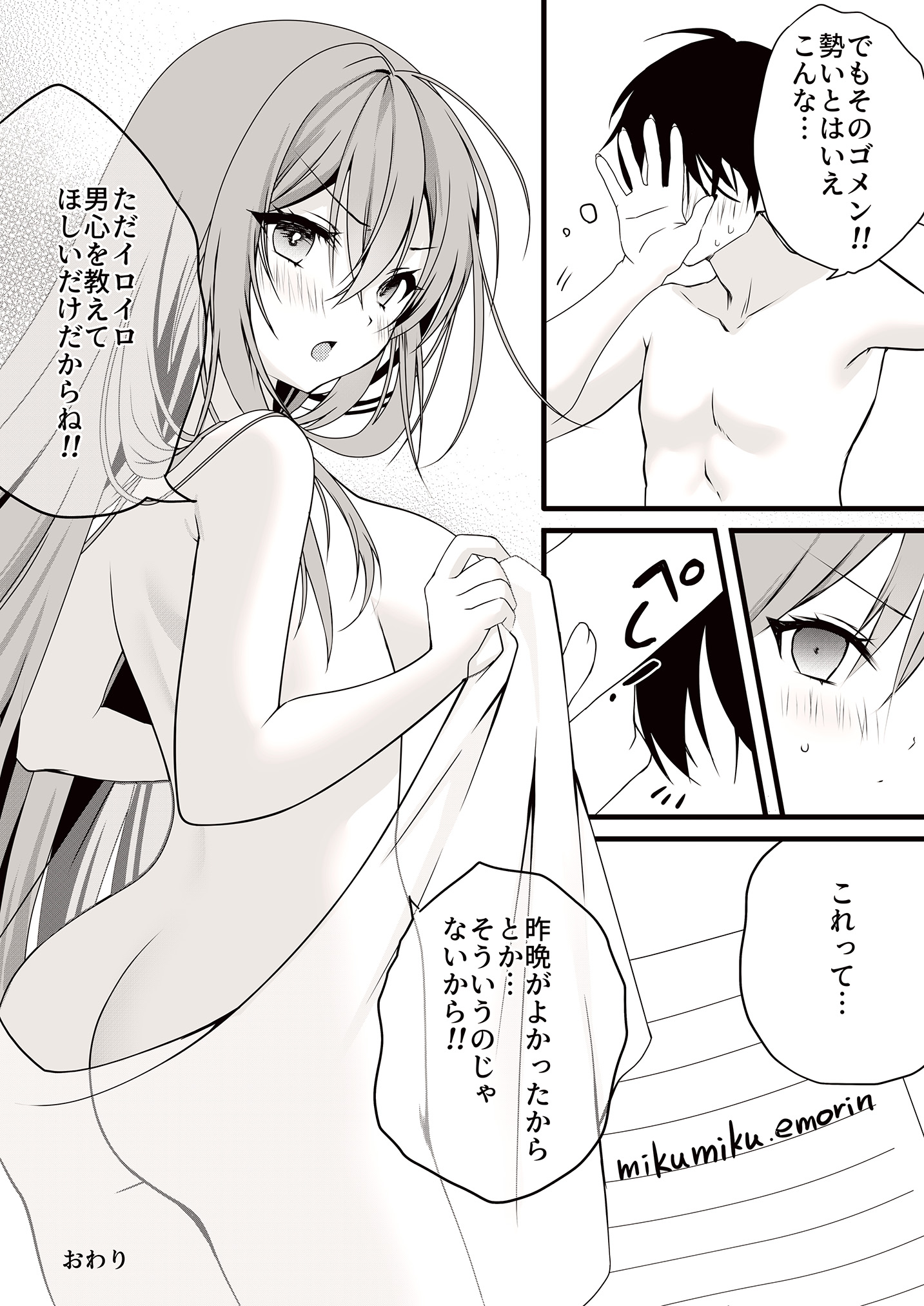 21