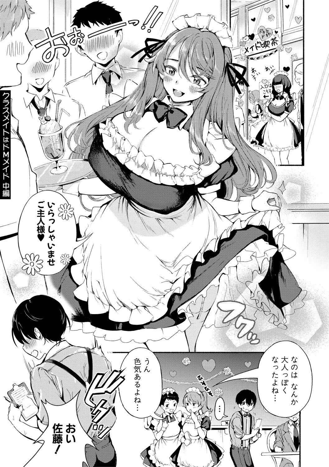 041