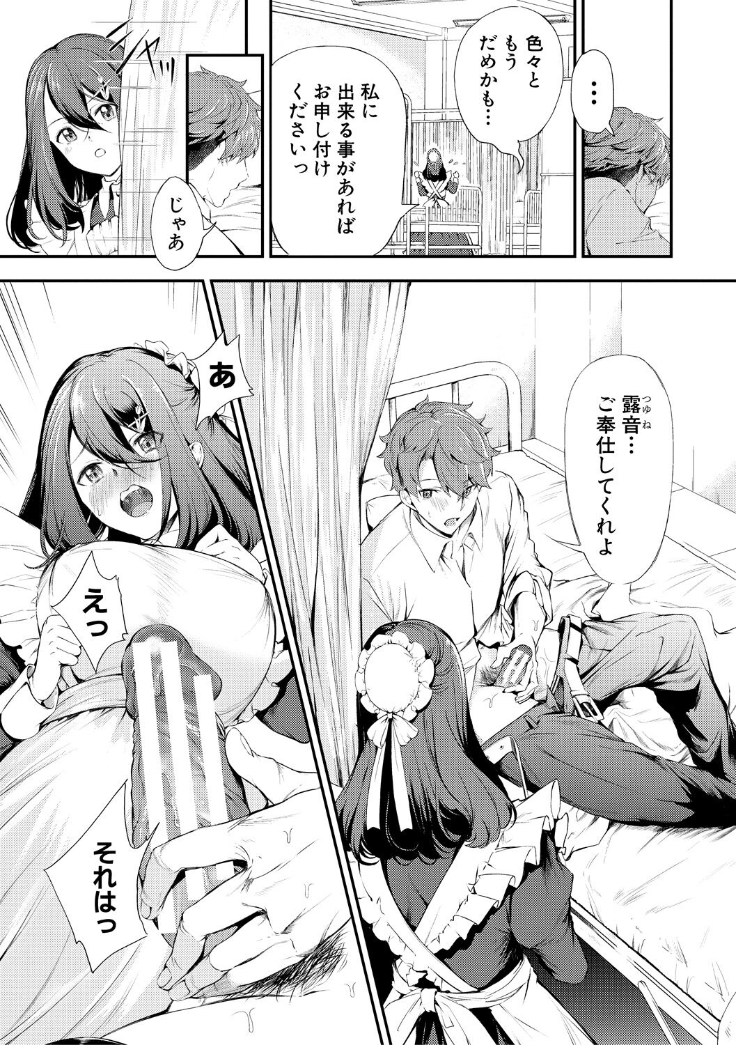 125