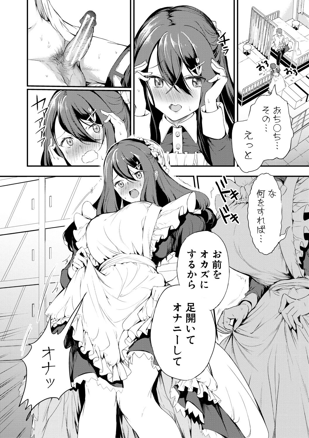 126