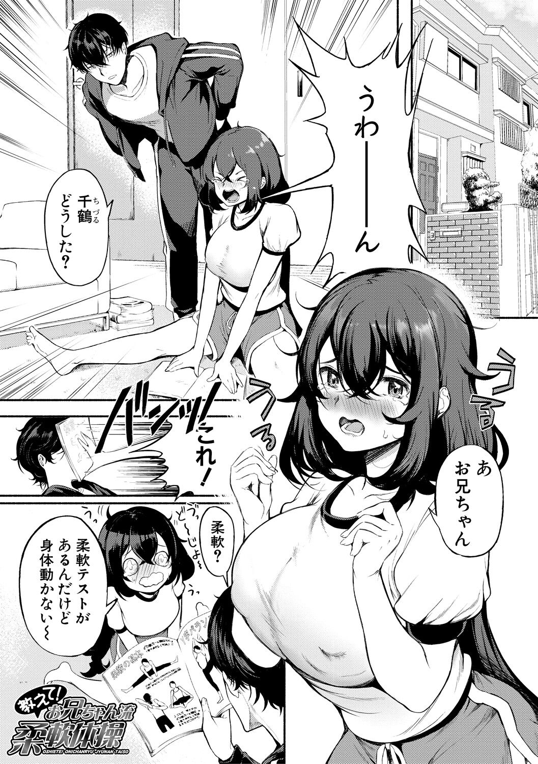 151