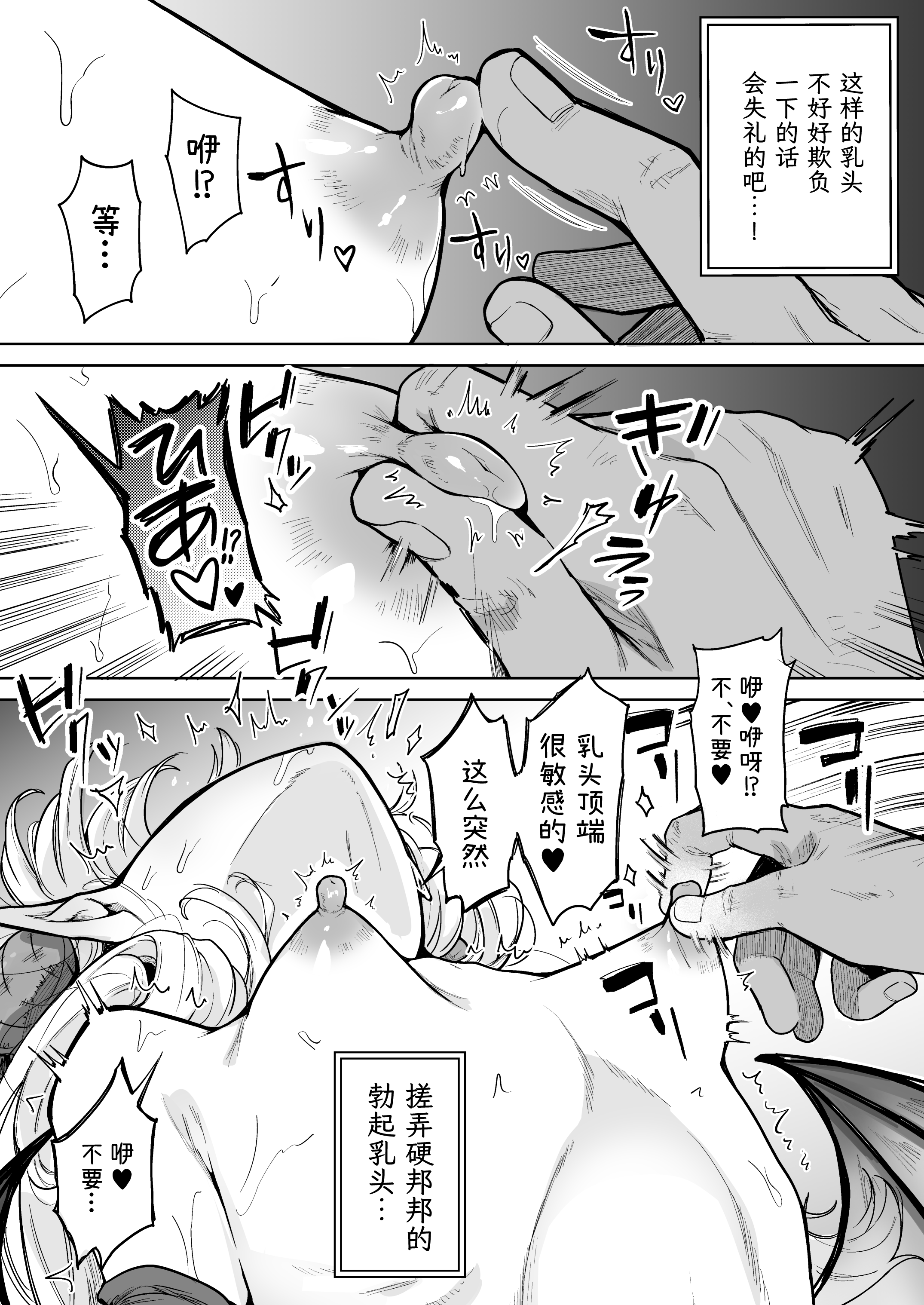 09