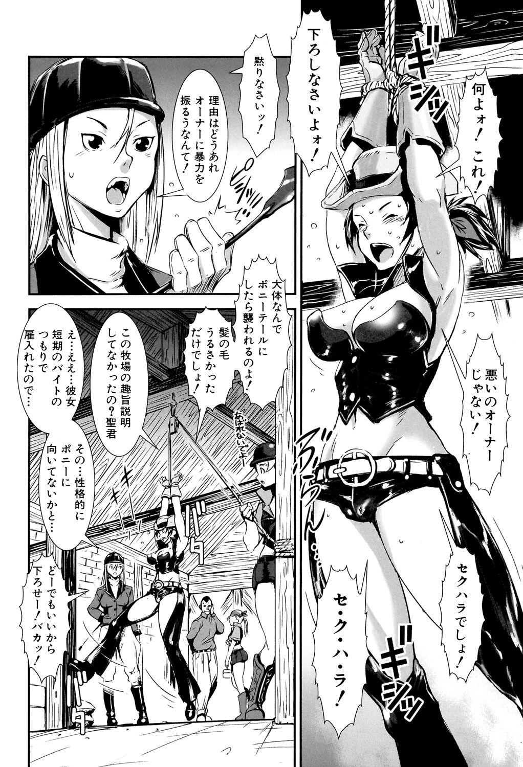 010