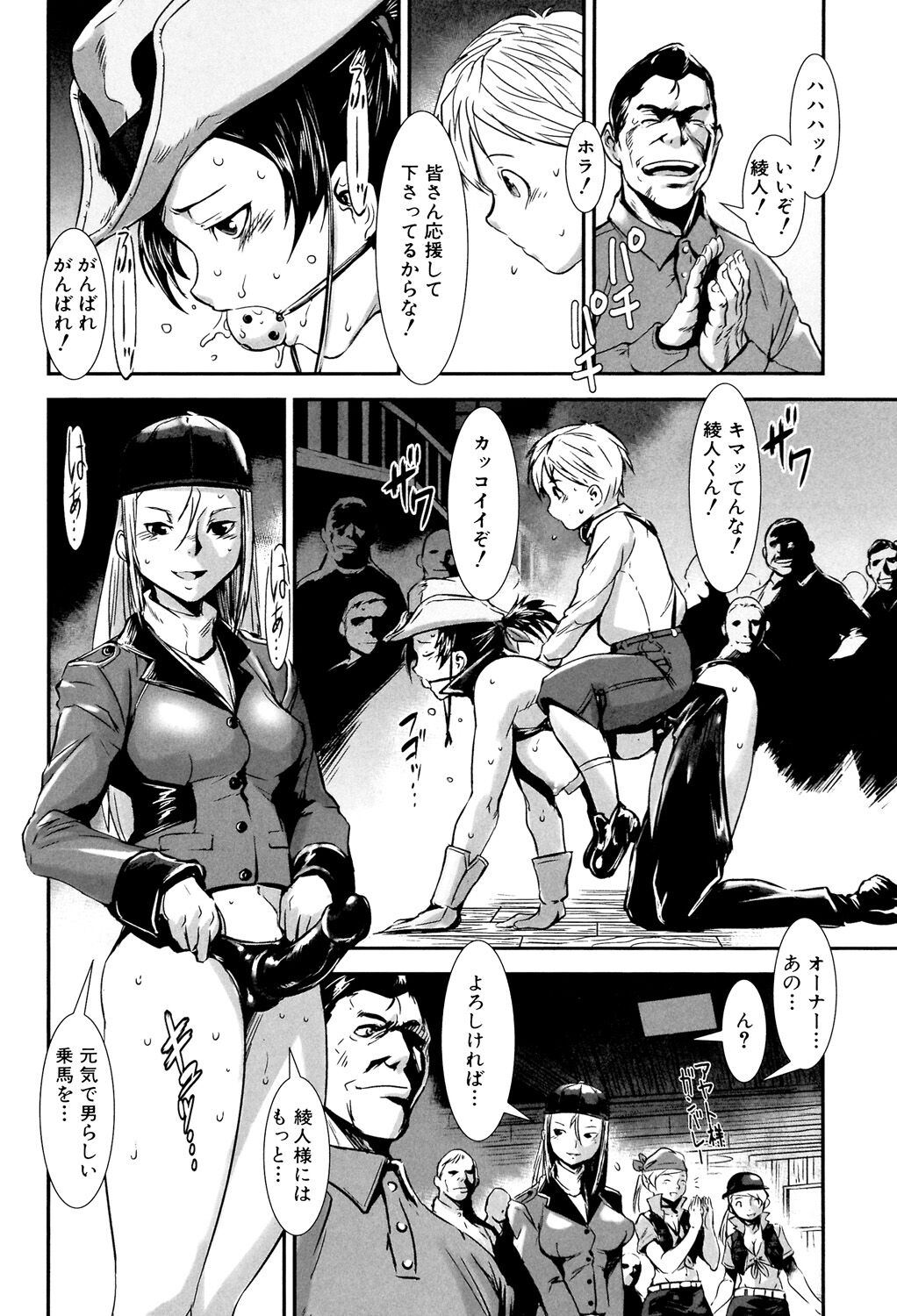 036